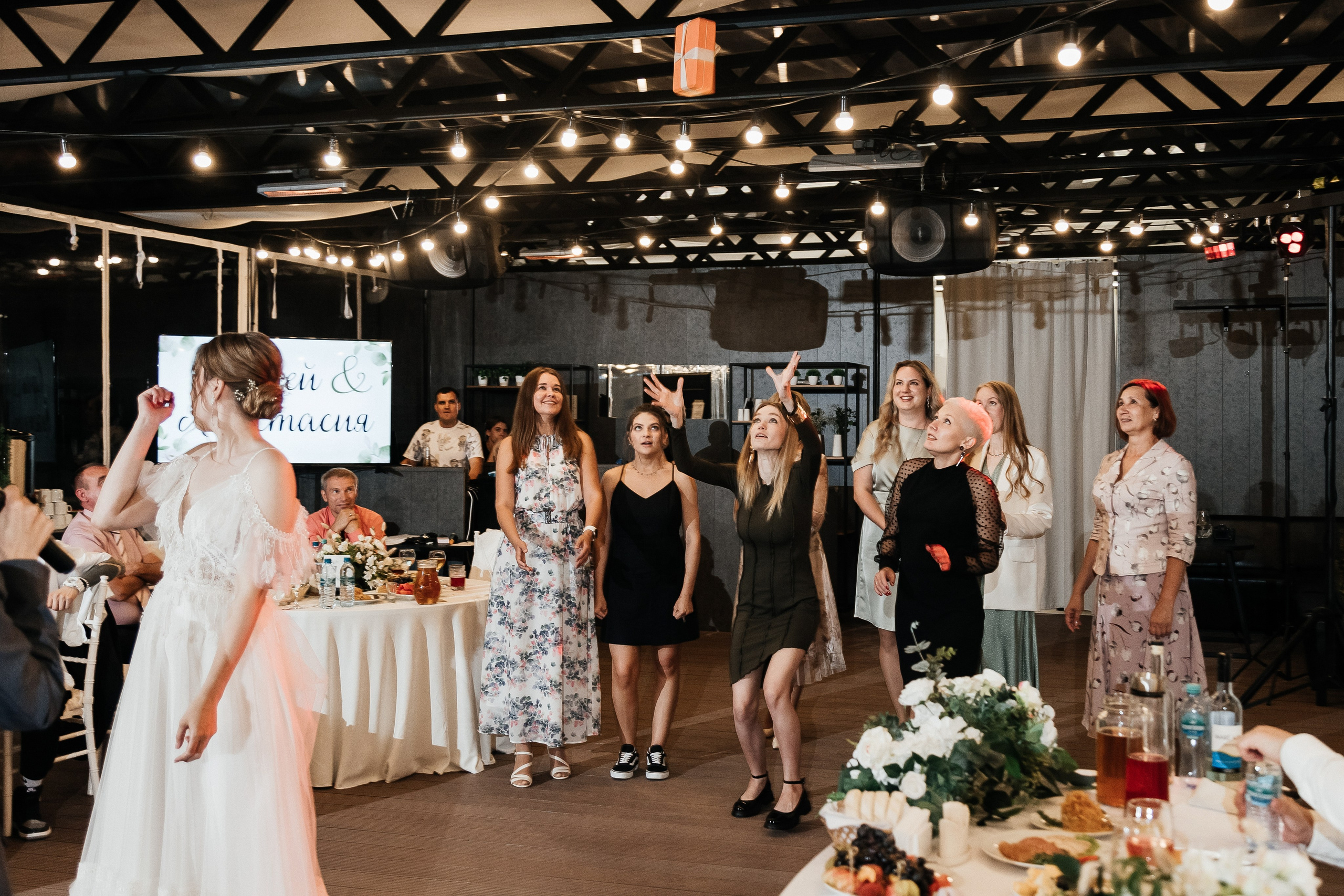 Сергей и Анастасия/2024. Свадебный и семейный фотограф в Екатеринбурге