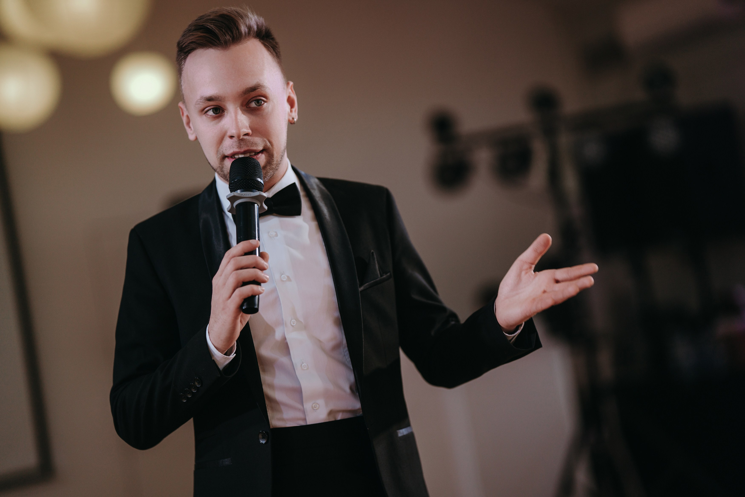 22 ДЕКАБРЯ 2023