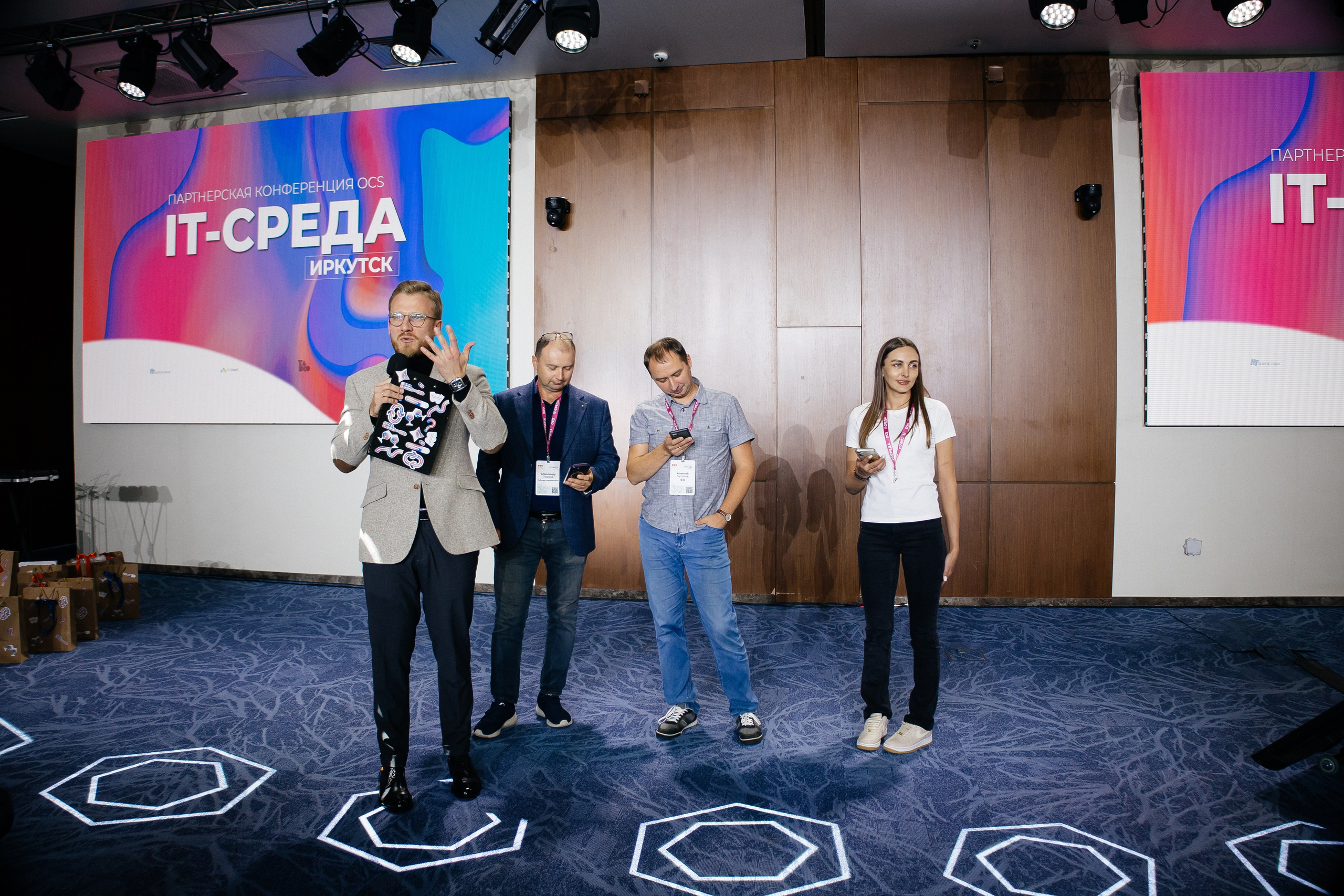 Репортаж конференции. Фотограф в Иркутске