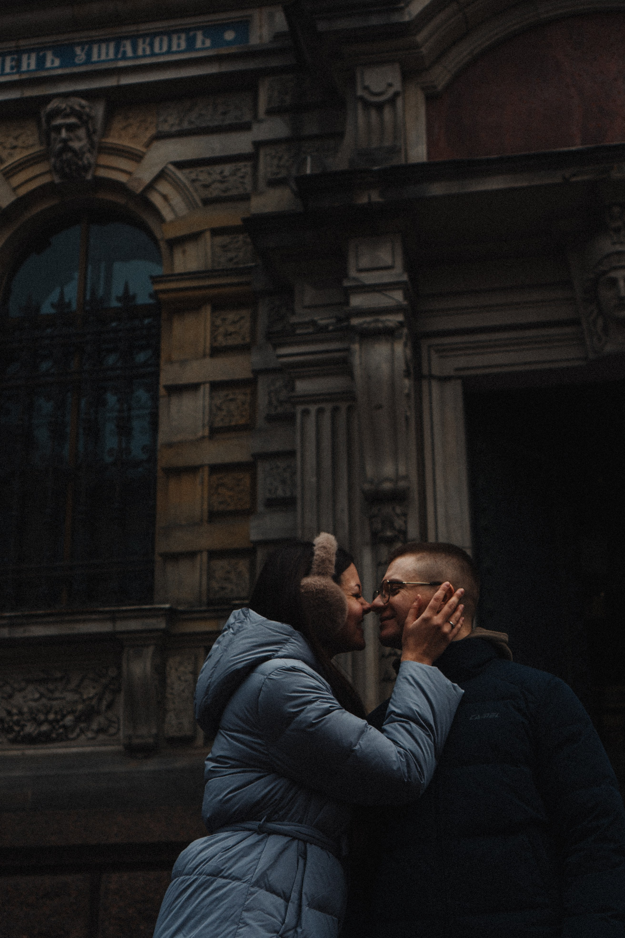 Весеняя прогулка. Профессиональный фотограф, Санкт-Петербург — Виктория Богомолова