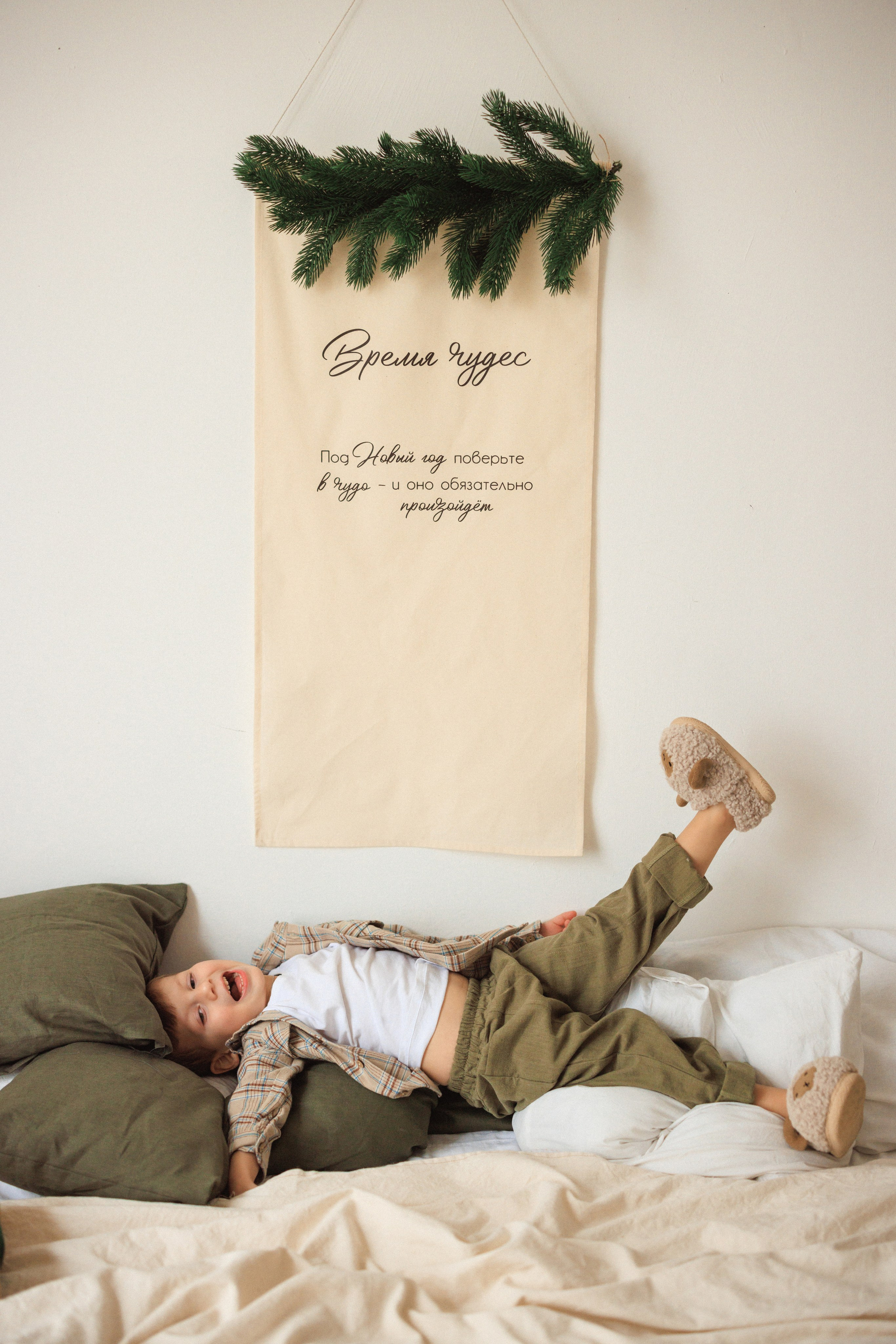 Семейная фотосессия в фотостудии «MESTONE», город Краснодар. Семейный и детский фотограф в Краснодаре Анна Трашкова