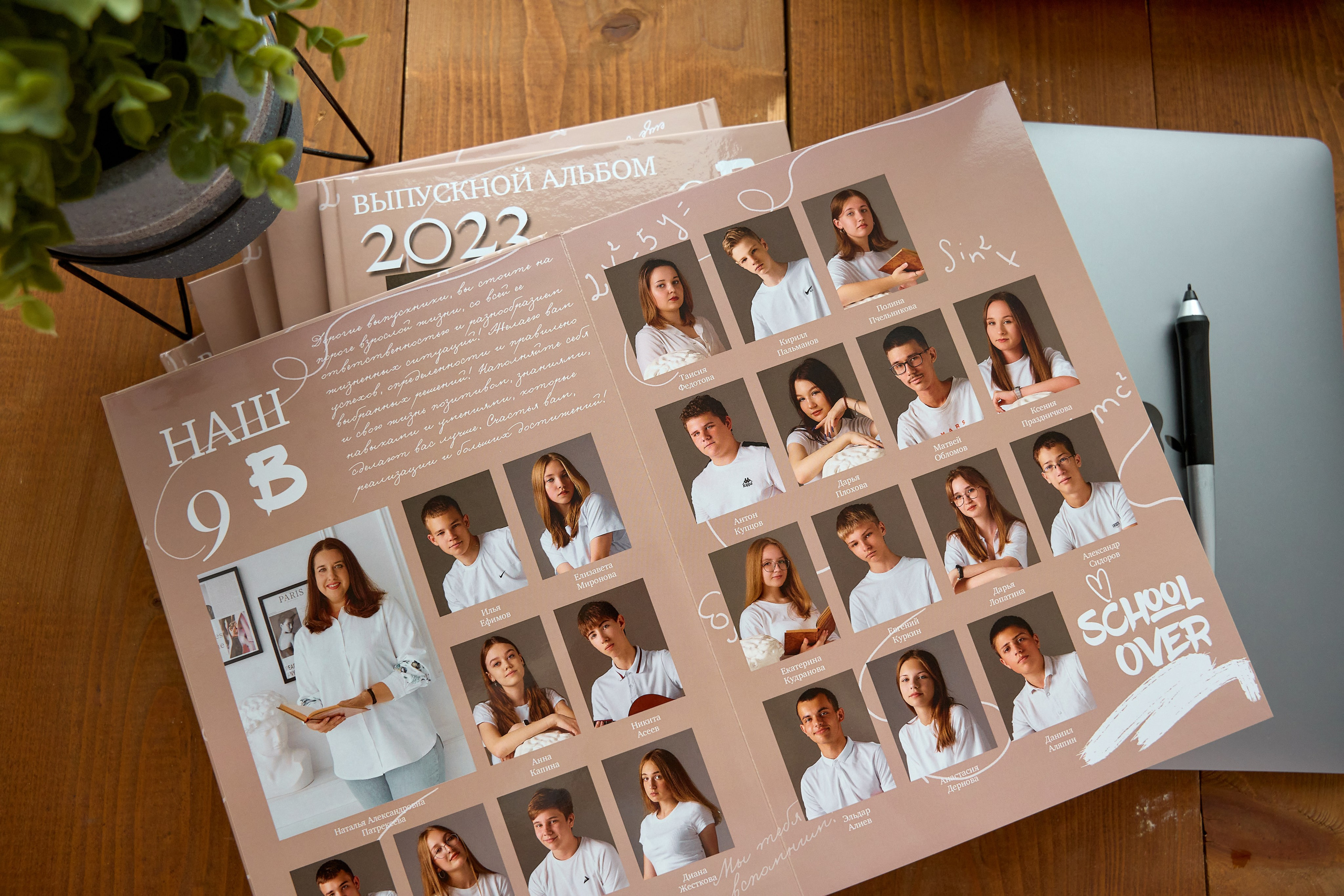 Фотоальбомы. Свадебный и семейный фотограф Кристина Лисина в Арзамасе