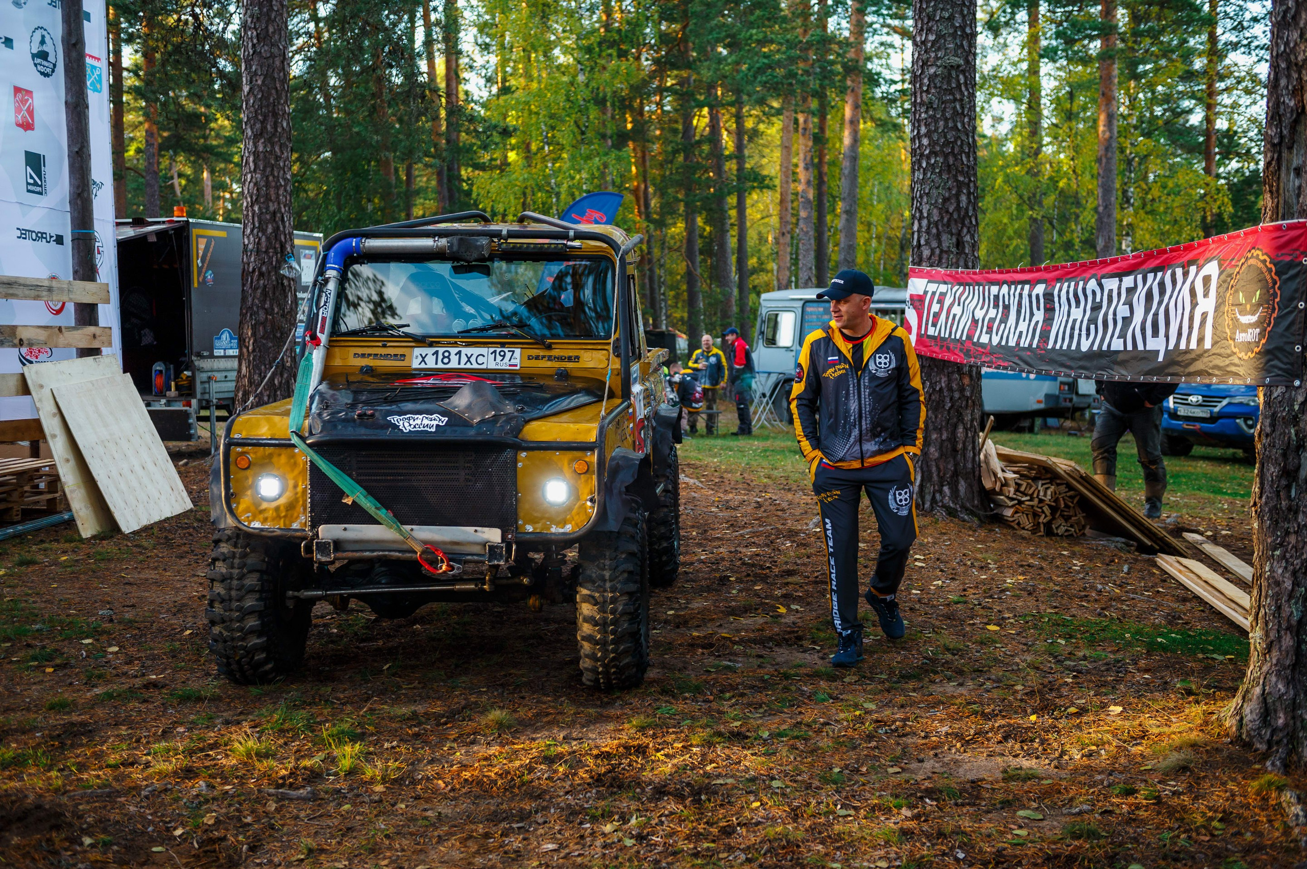 Кубок СПб по трофи-рейдам 04-06.10.2024 — базлаг, АП и ТИ. Фотограф Алексей Алексеев