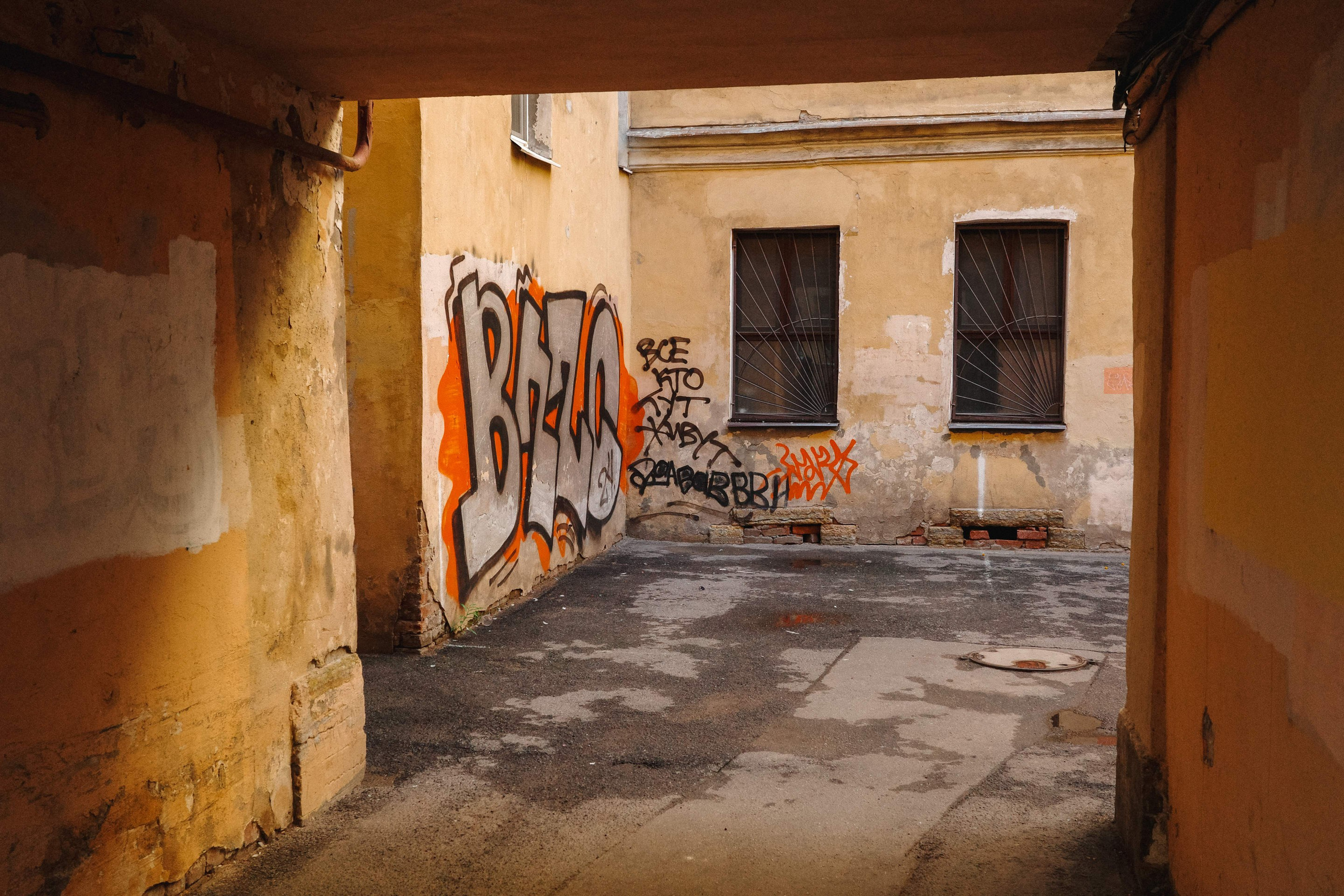 2024.08. Фотограф Алексей Алексеев