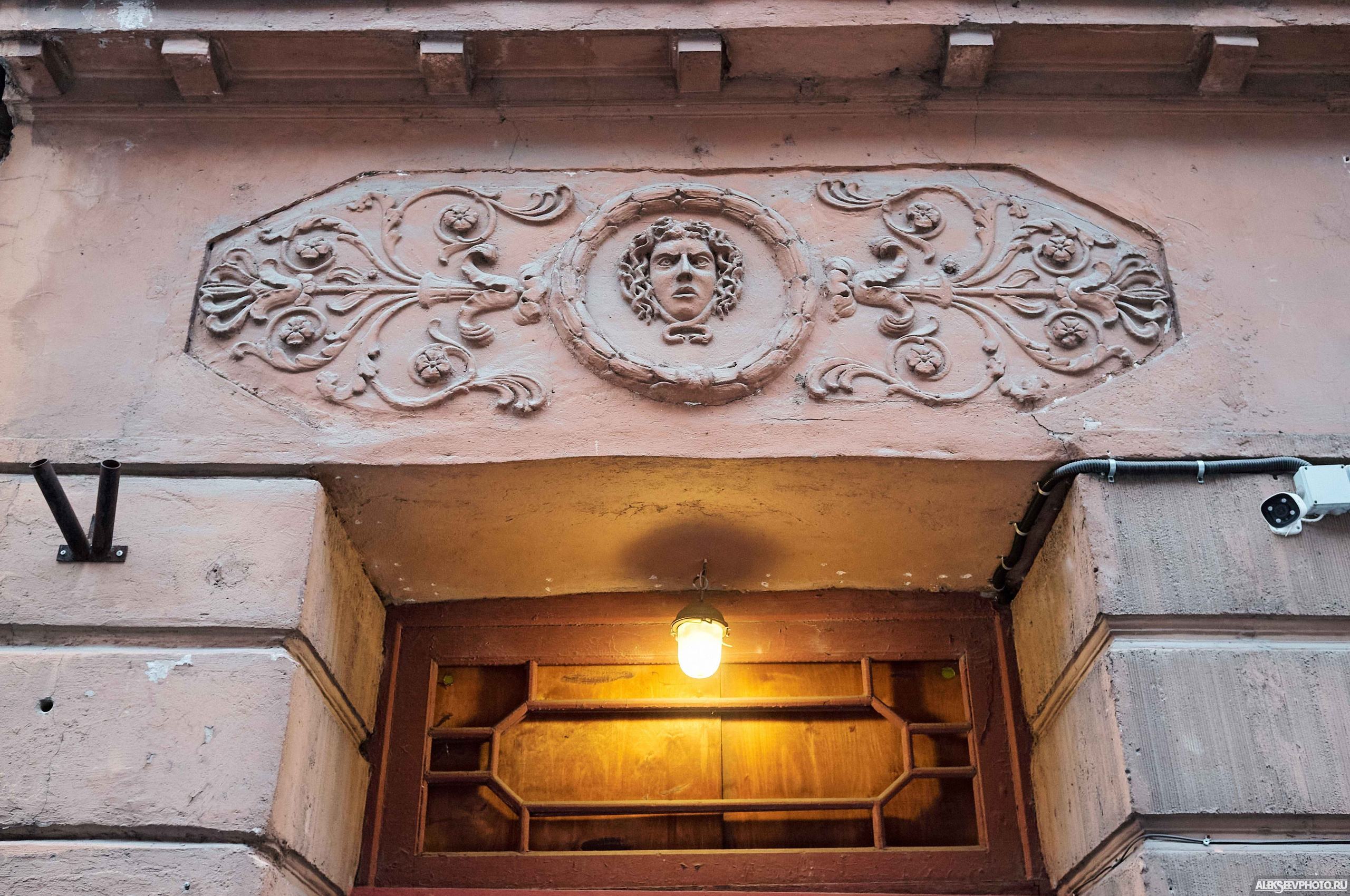 2021.03. Фотограф Алексей Алексеев