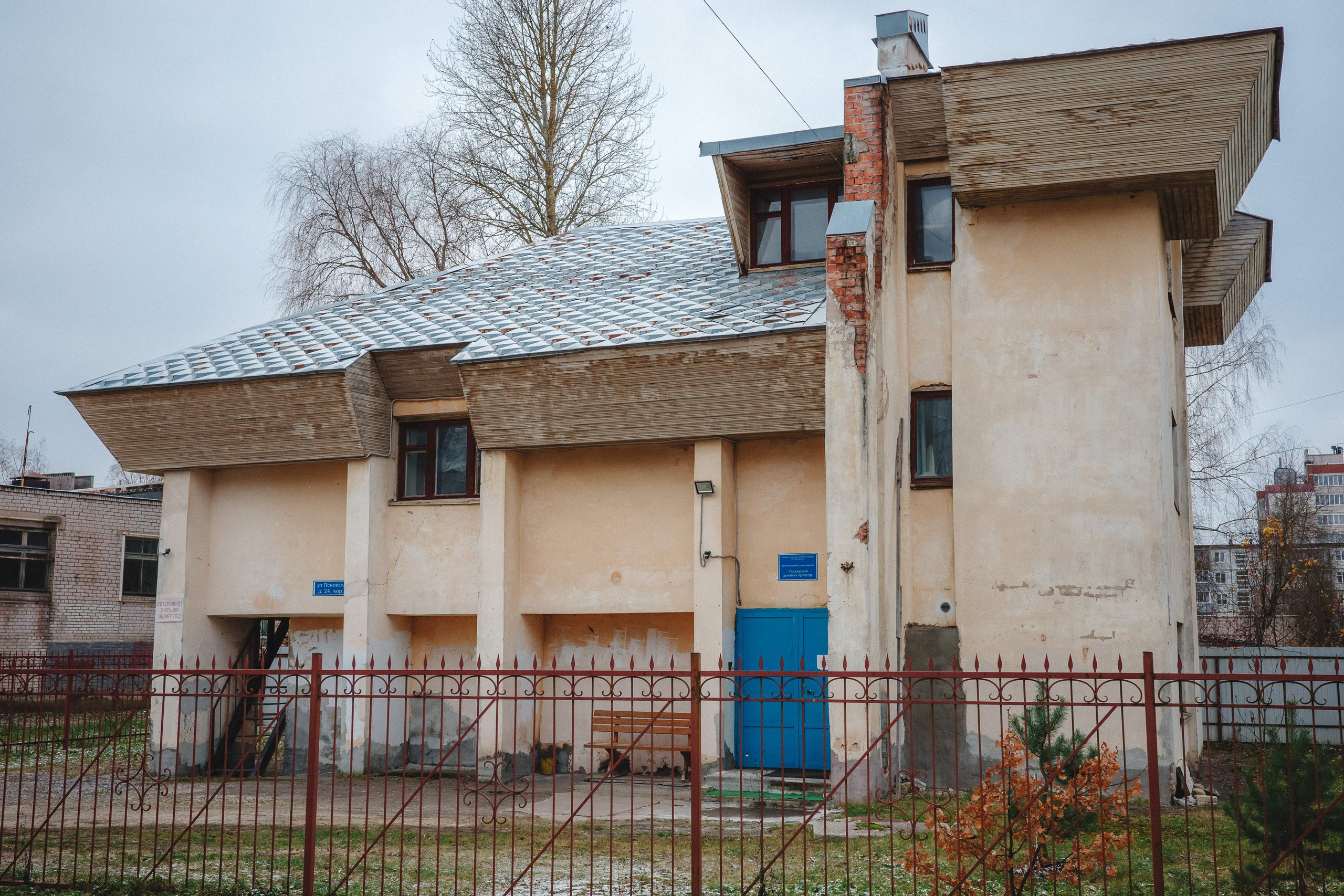 2023.11. Фотограф Алексей Алексеев