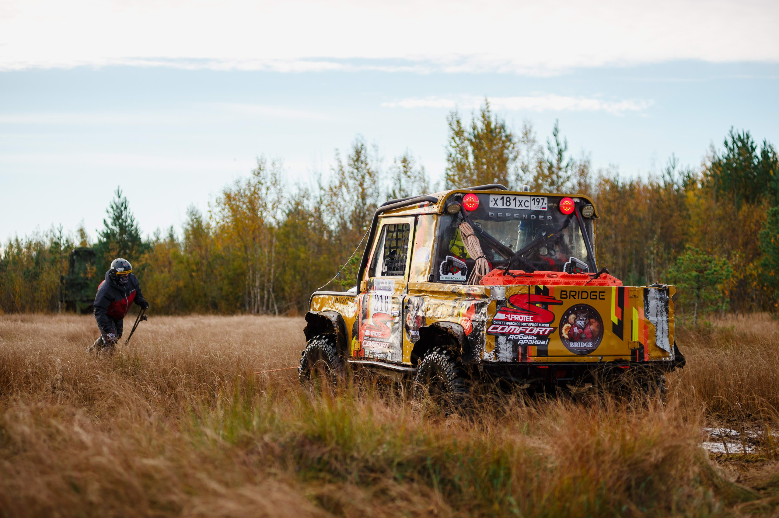 Кубок СПб по трофи-рейдам 04-06.10.2024 — день 1. Фотограф Алексей Алексеев