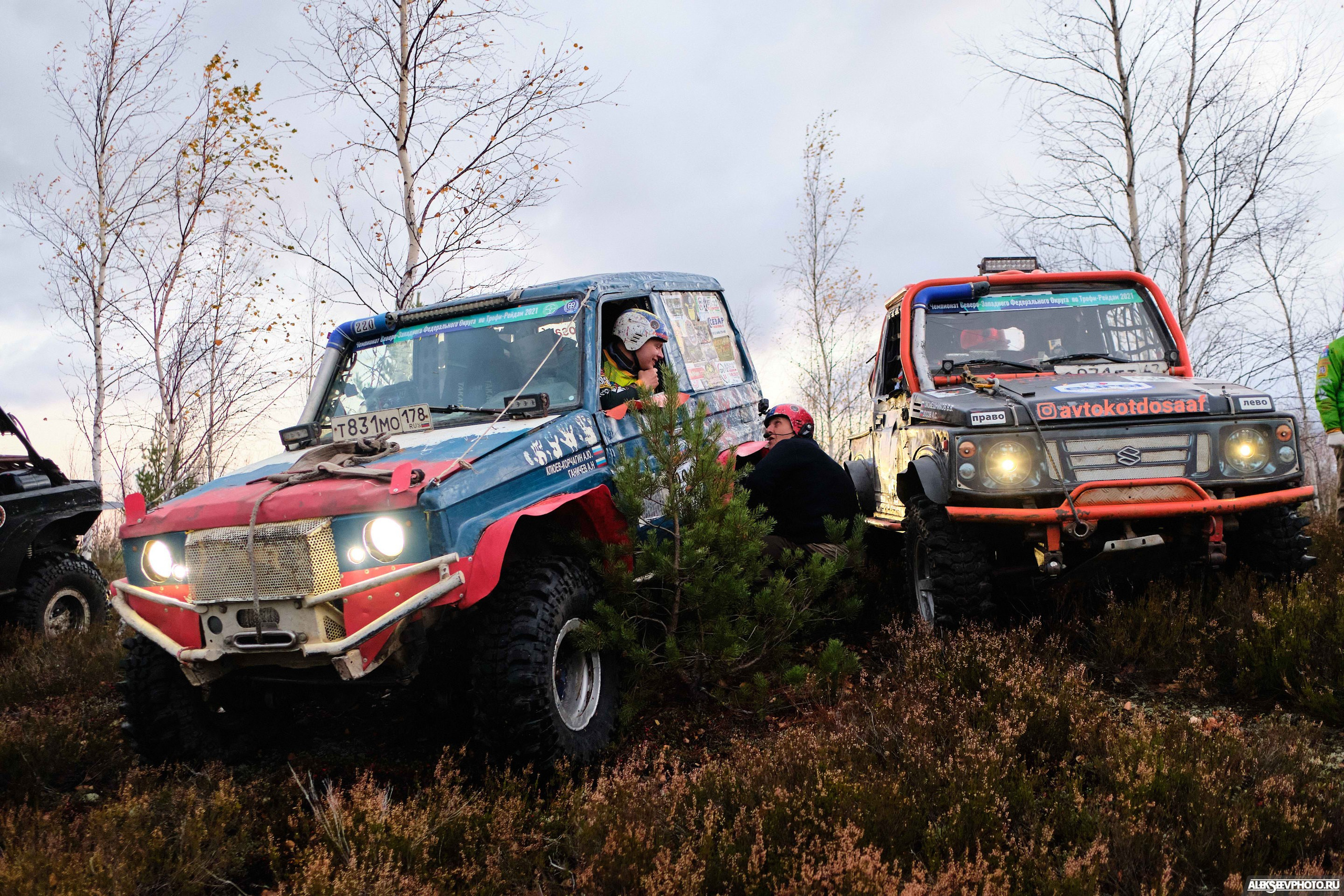 2021.10.17 — Финал чемпионата СЗФО по трофи-рейдам — 1 день. Фотограф Алексей Алексеев