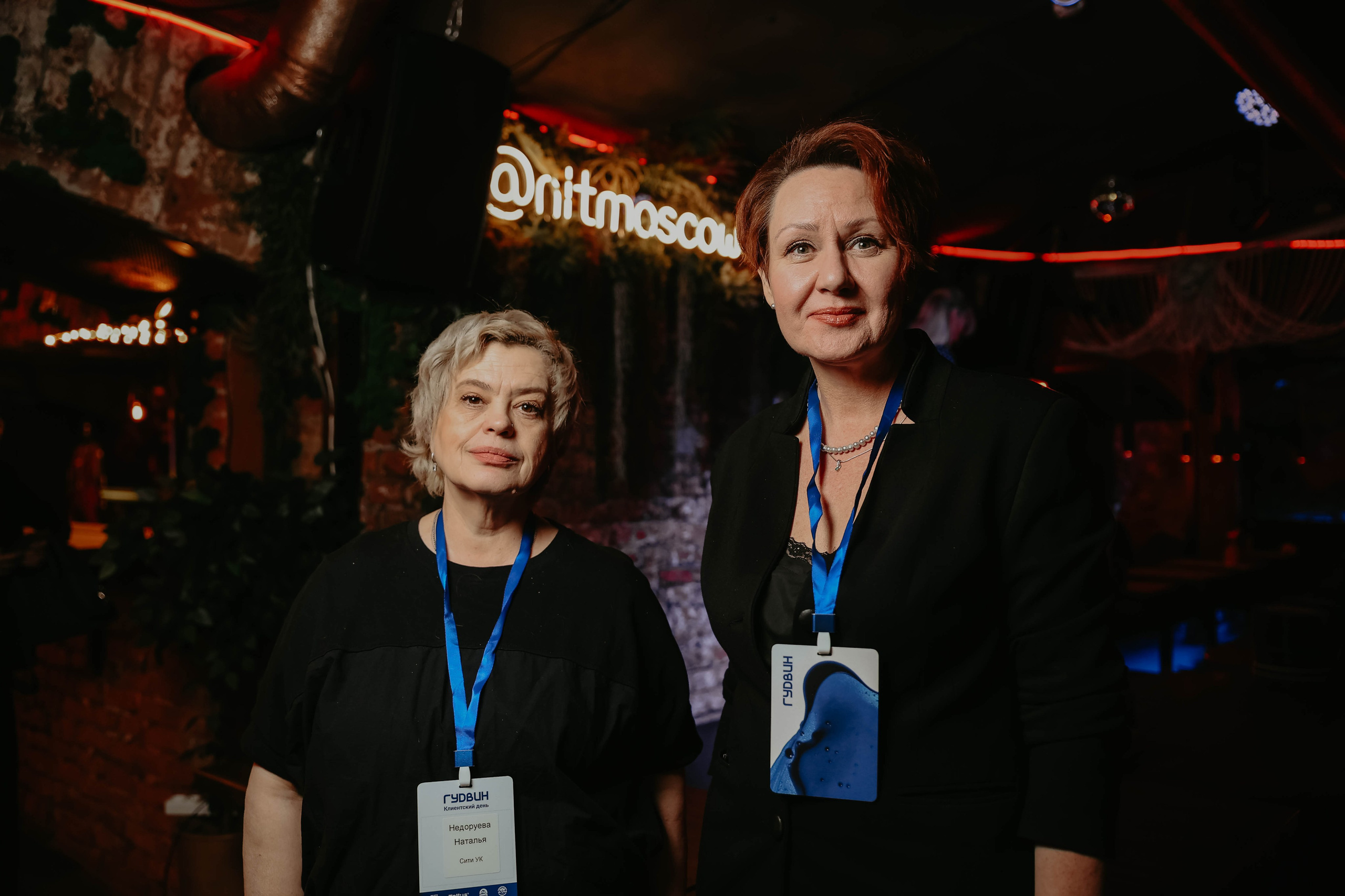 Презентация бренда Гудвин. Photographer in Moscow & everywhere in the World Alena Vyalova