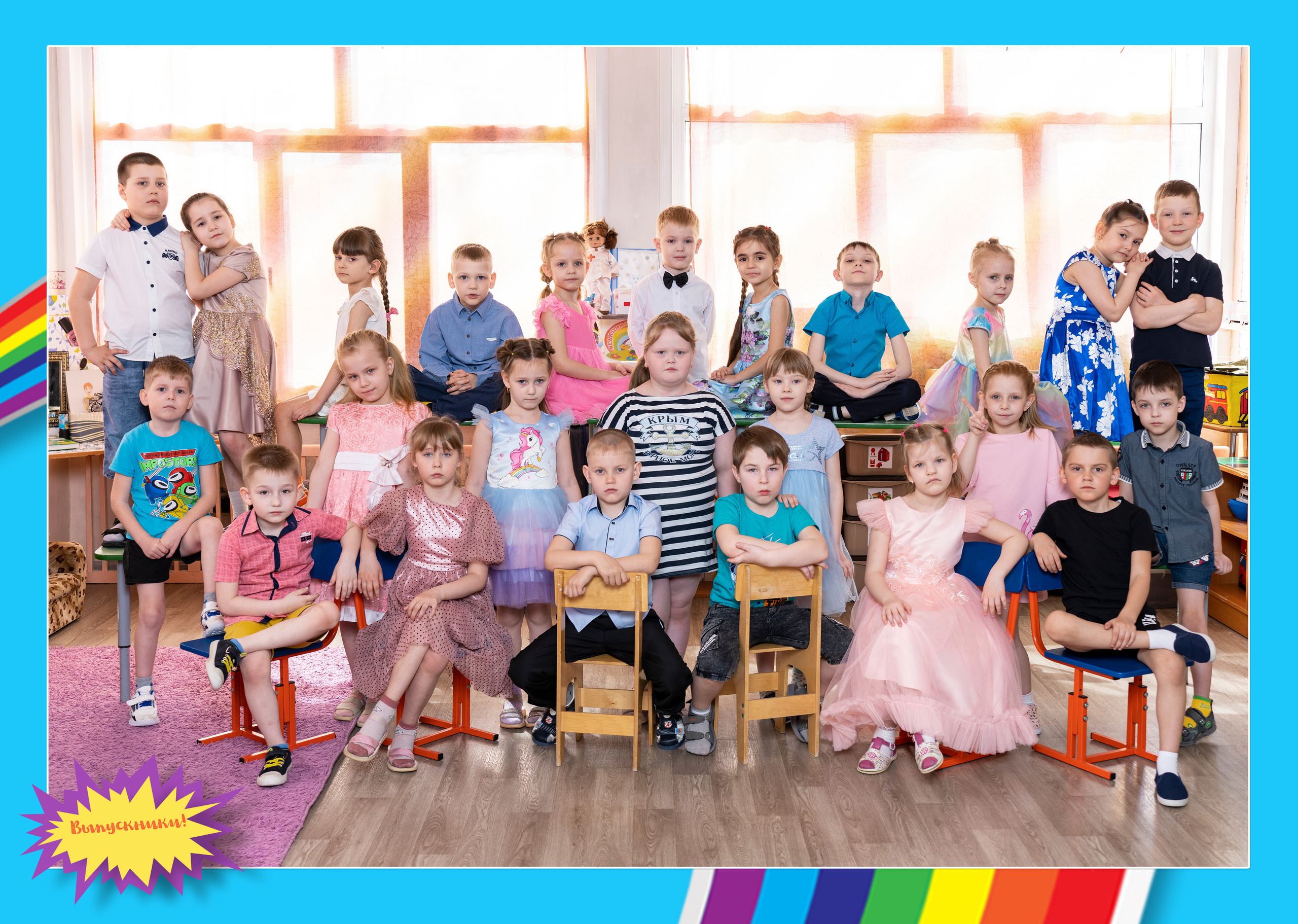 Альбом для детского сада на 6 стр. Студия выпускных альбомов VeryBook ®