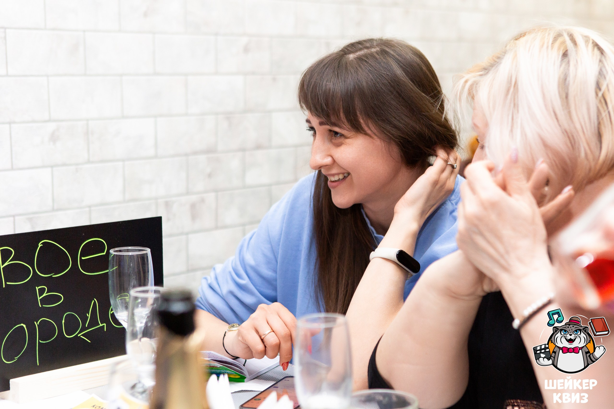 ШЕЙКЕР КВИЗ 05.04. Профессиональный фотограф в Мценске и Орловской области