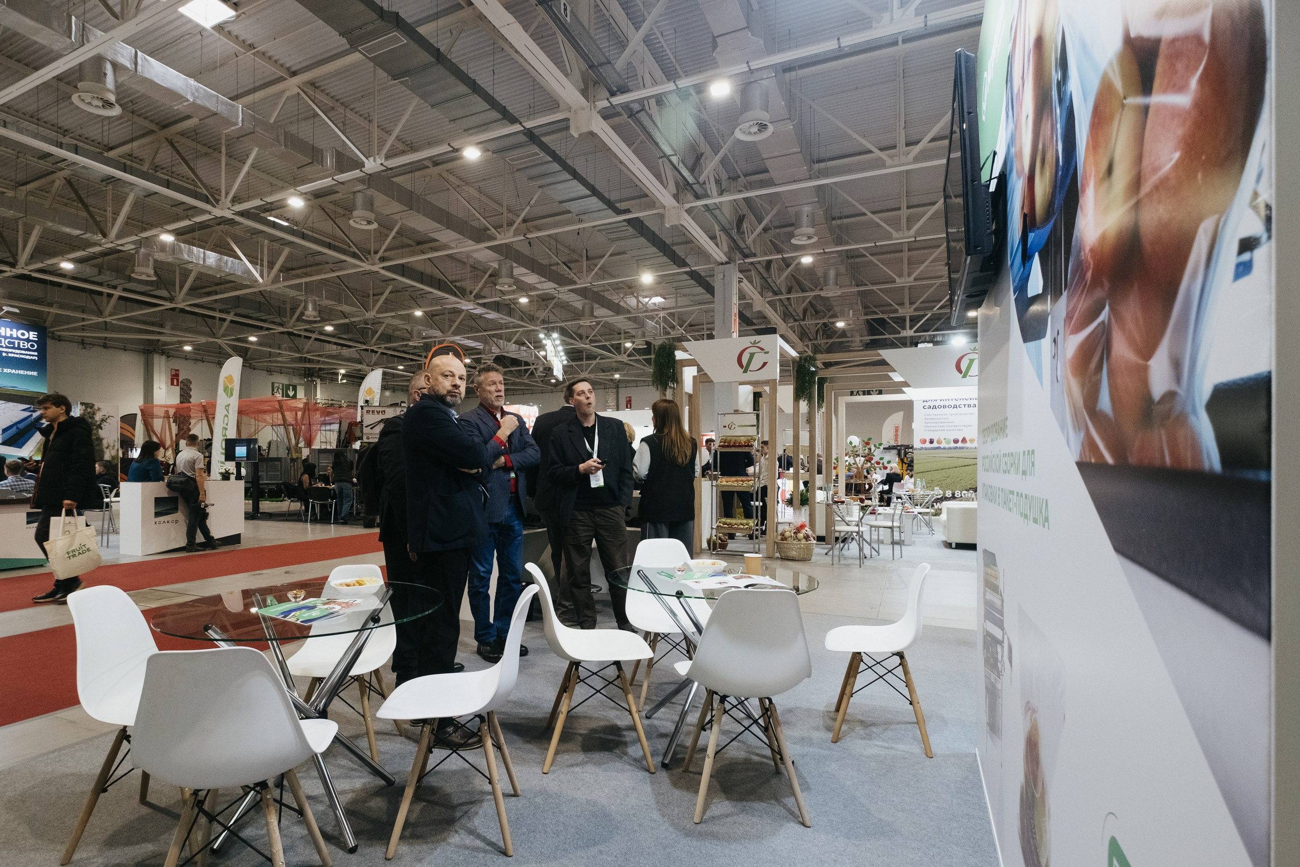 Выставка Fruit Trade: Сады и&nbsp;Виноградники в&nbsp;Краснодаре 18–19&nbsp;февраля 2025 года на&nbsp;площадке Экспоград-Юг