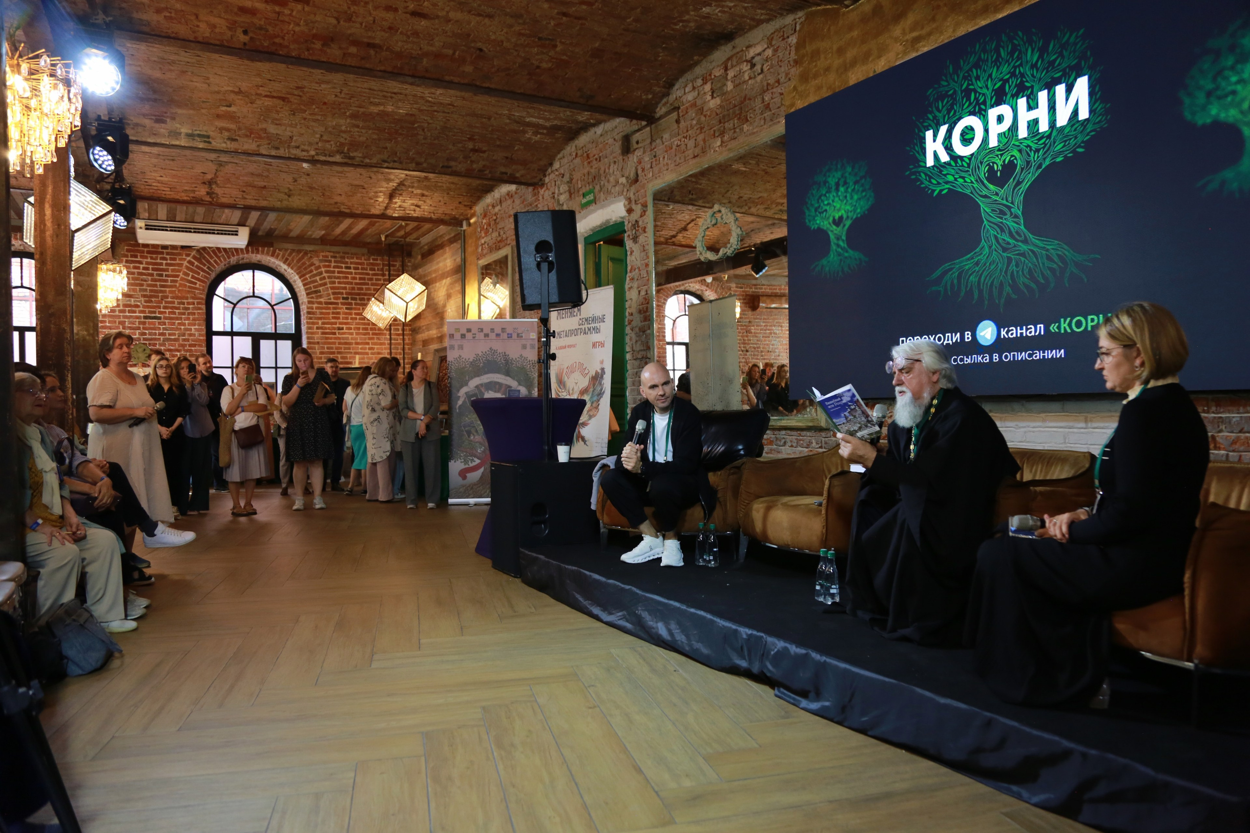 КОРНИ — форум. Профессиональный фотограф Надежда Антонова