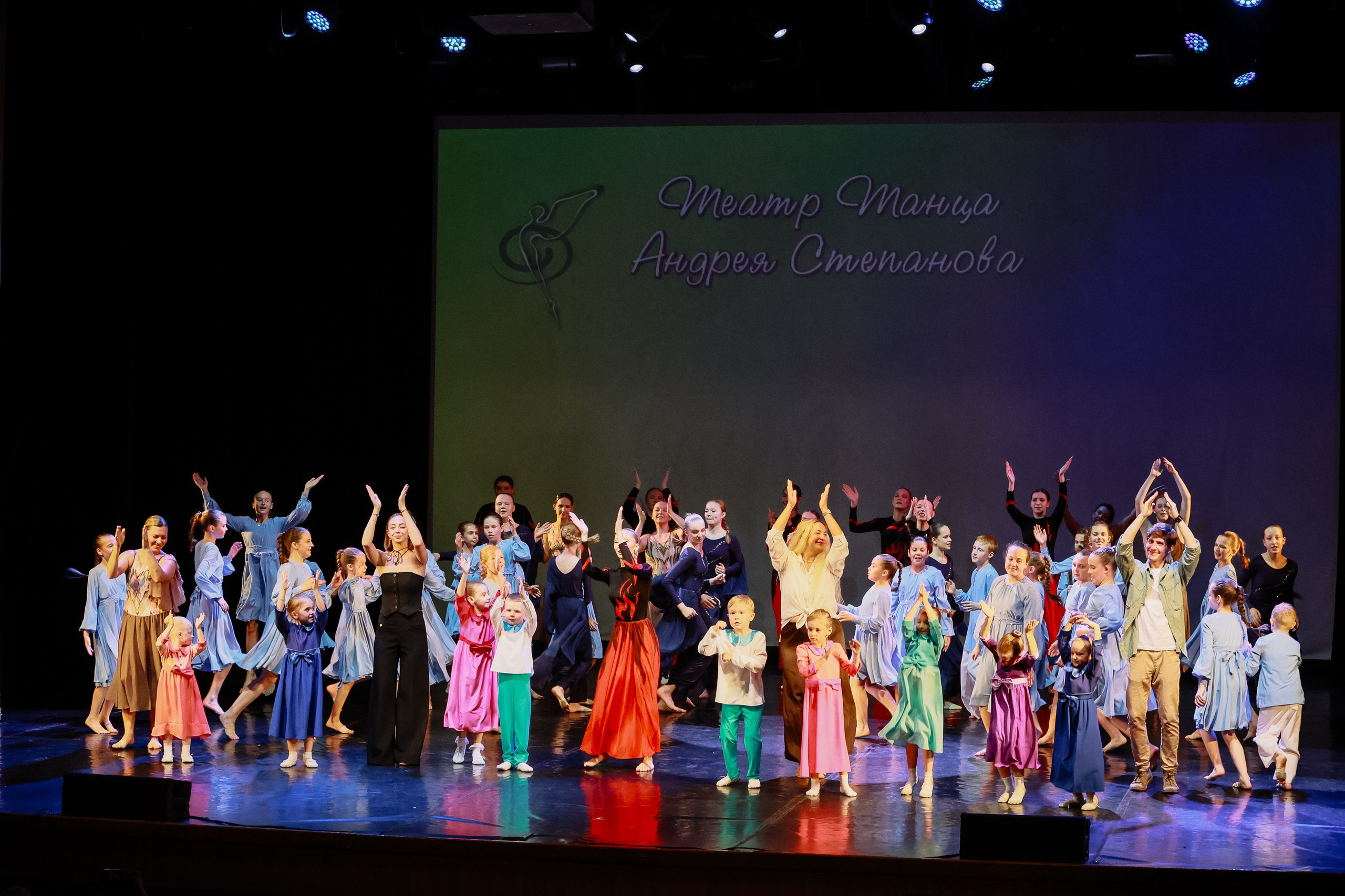 Отчетник Театр танца Андрея Степанова. Фотограф Юлия Мальцева
