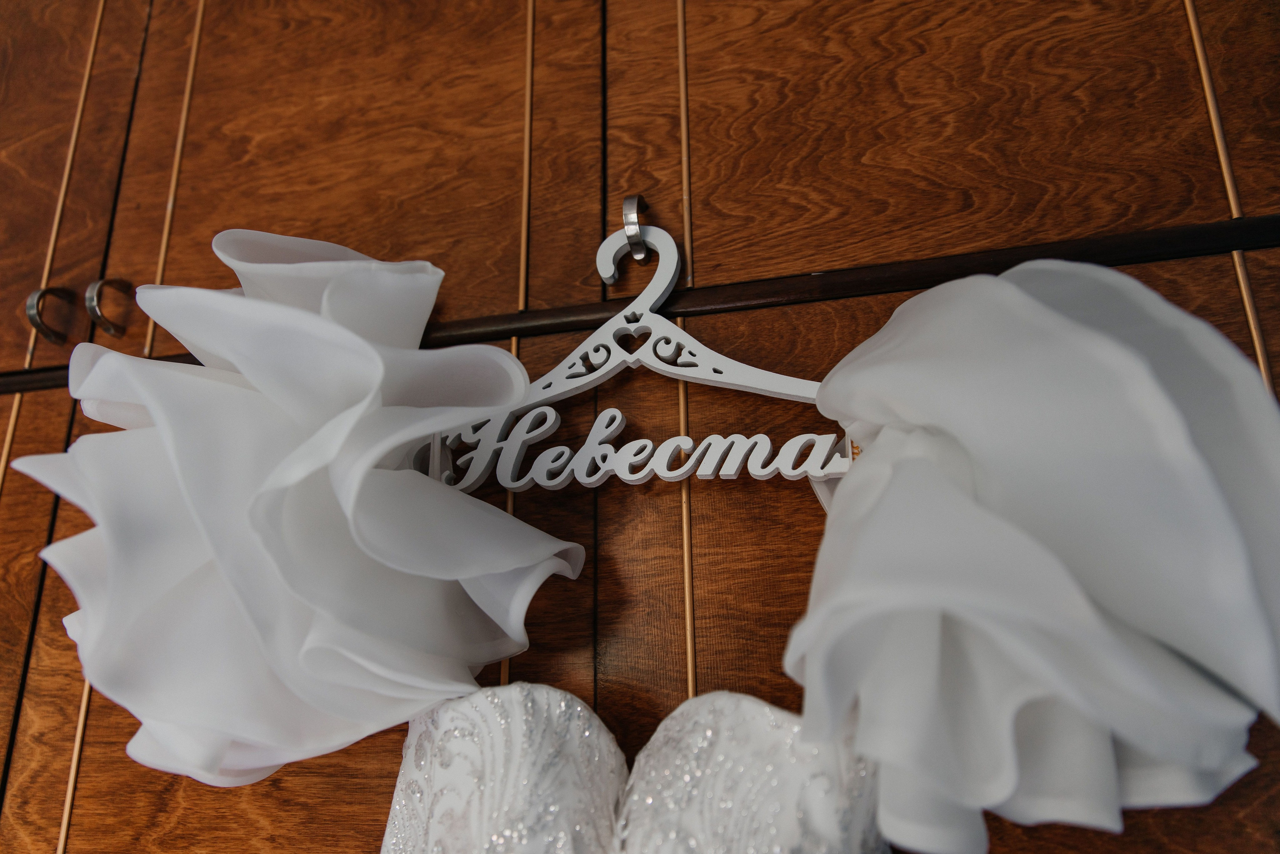 Сергей и Юля. Свадебный и семейный фотограф в Севастополе и Крыму Анастасия Сураева