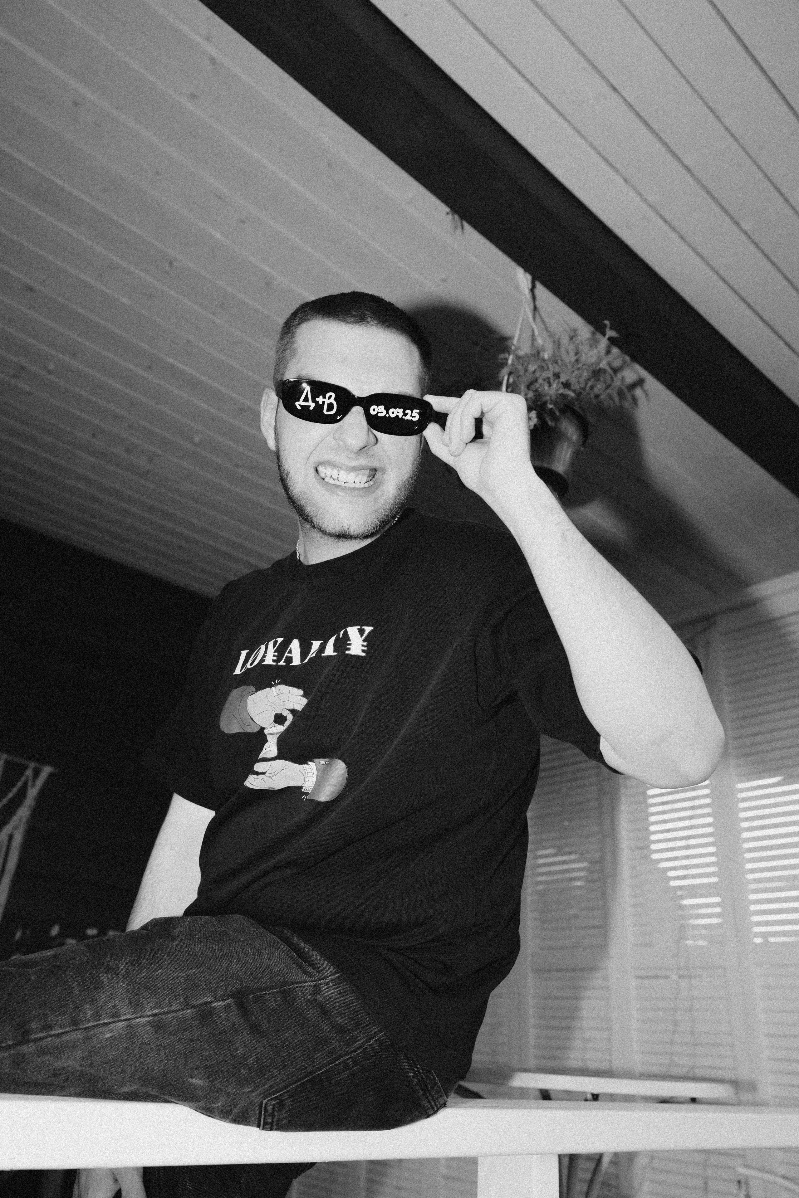 Эко вечеринка / 2025. Фотограф СПб