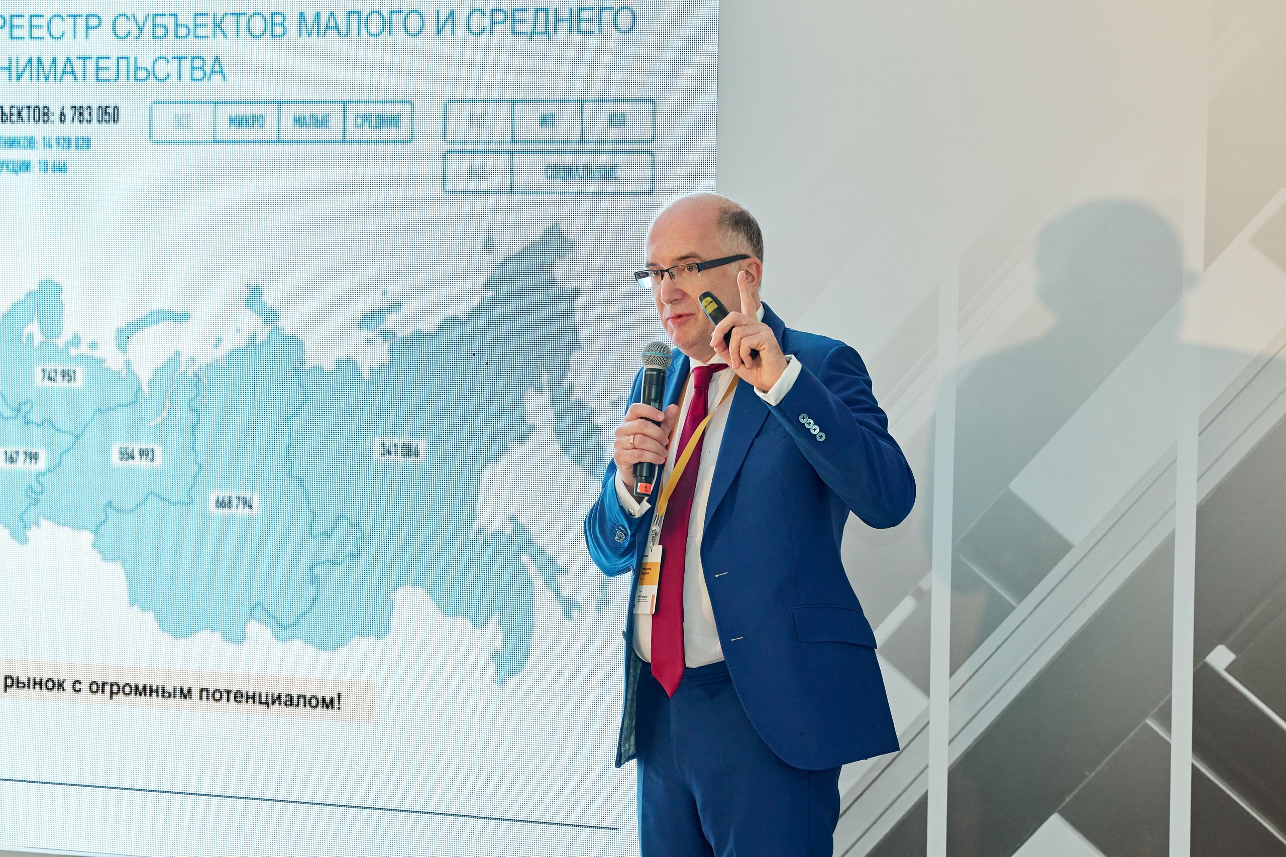 ЕВРАЗ / Конференция All Inclusive / Стадион «Нижний Новгород». Антон Артюшин, портретный фотограф. Москва