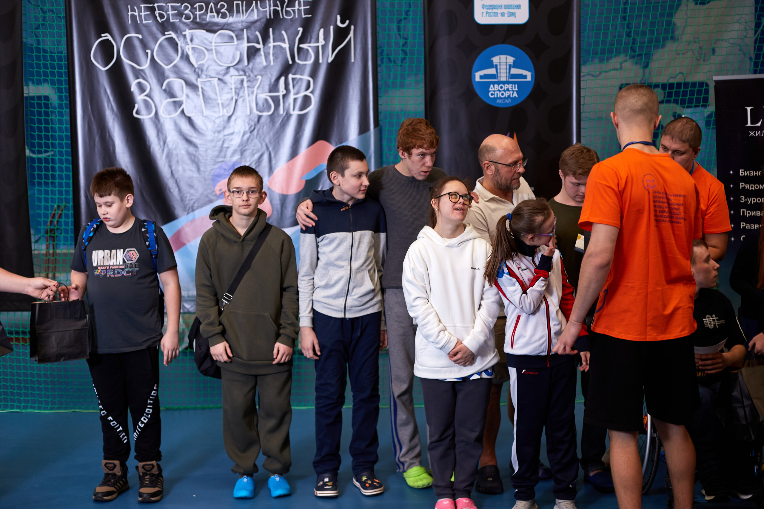 Особенный заплыв, Аксай, дворец спорта. Фотограф Зиновьев Михаил. Фотограф Зиновьев Михаил