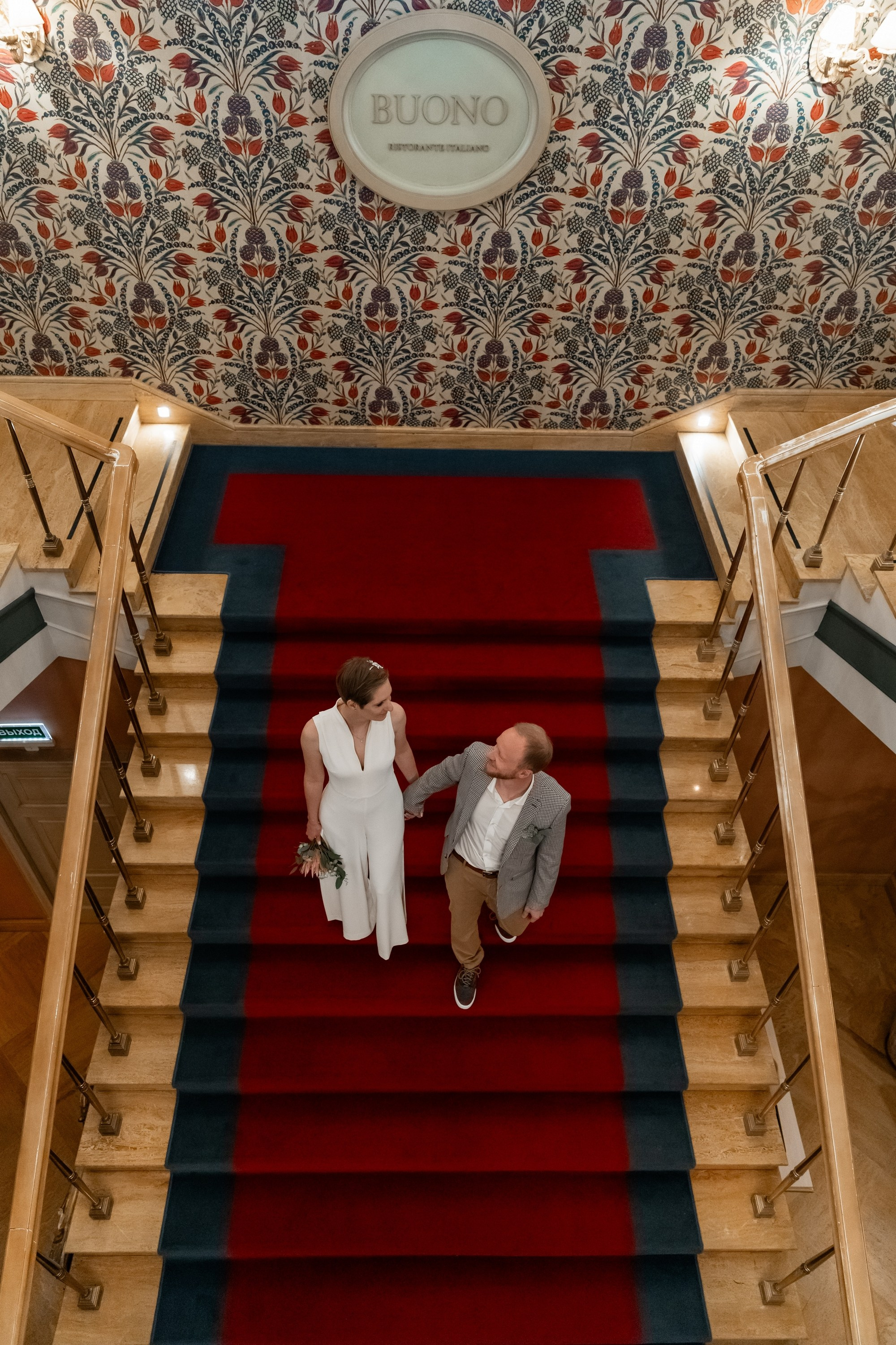 Евгений и Евгения. Татьяна Чернышова свадебный фотограф Москва