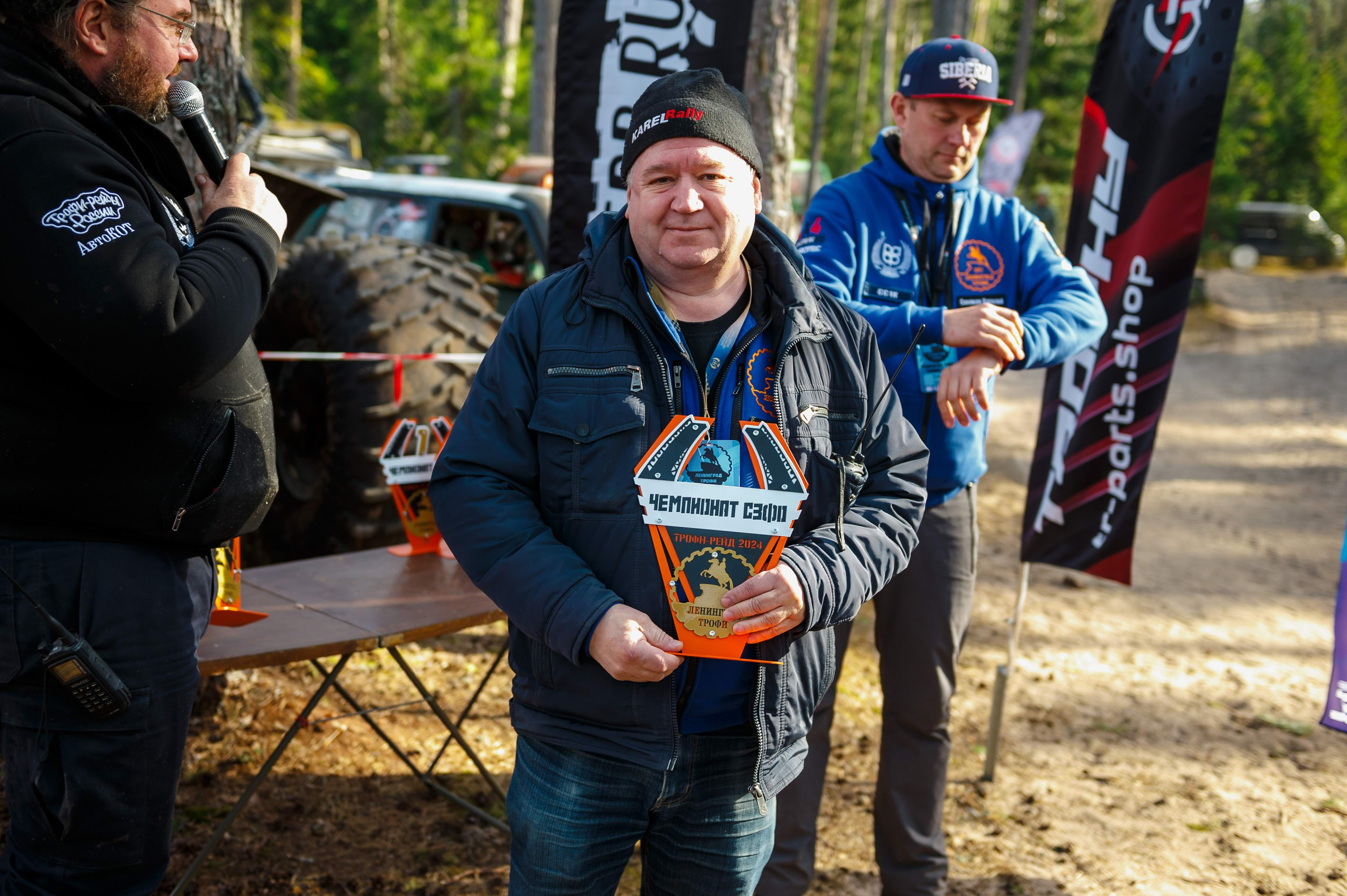 Ленинград-трофи 2024 — день 3. Фотограф Алексей Алексеев