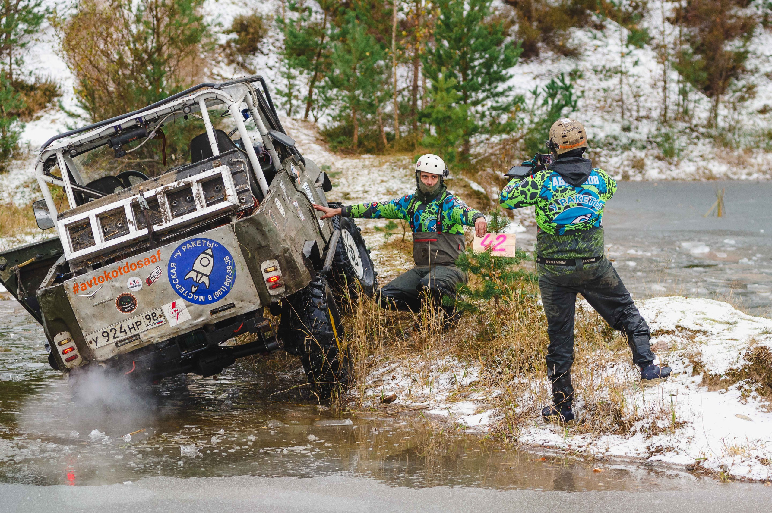 2023.10.28-29 — Кубок Санкт-Петербурга по трофи-рейдам 2023 — 2 день. Фотограф Алексей Алексеев
