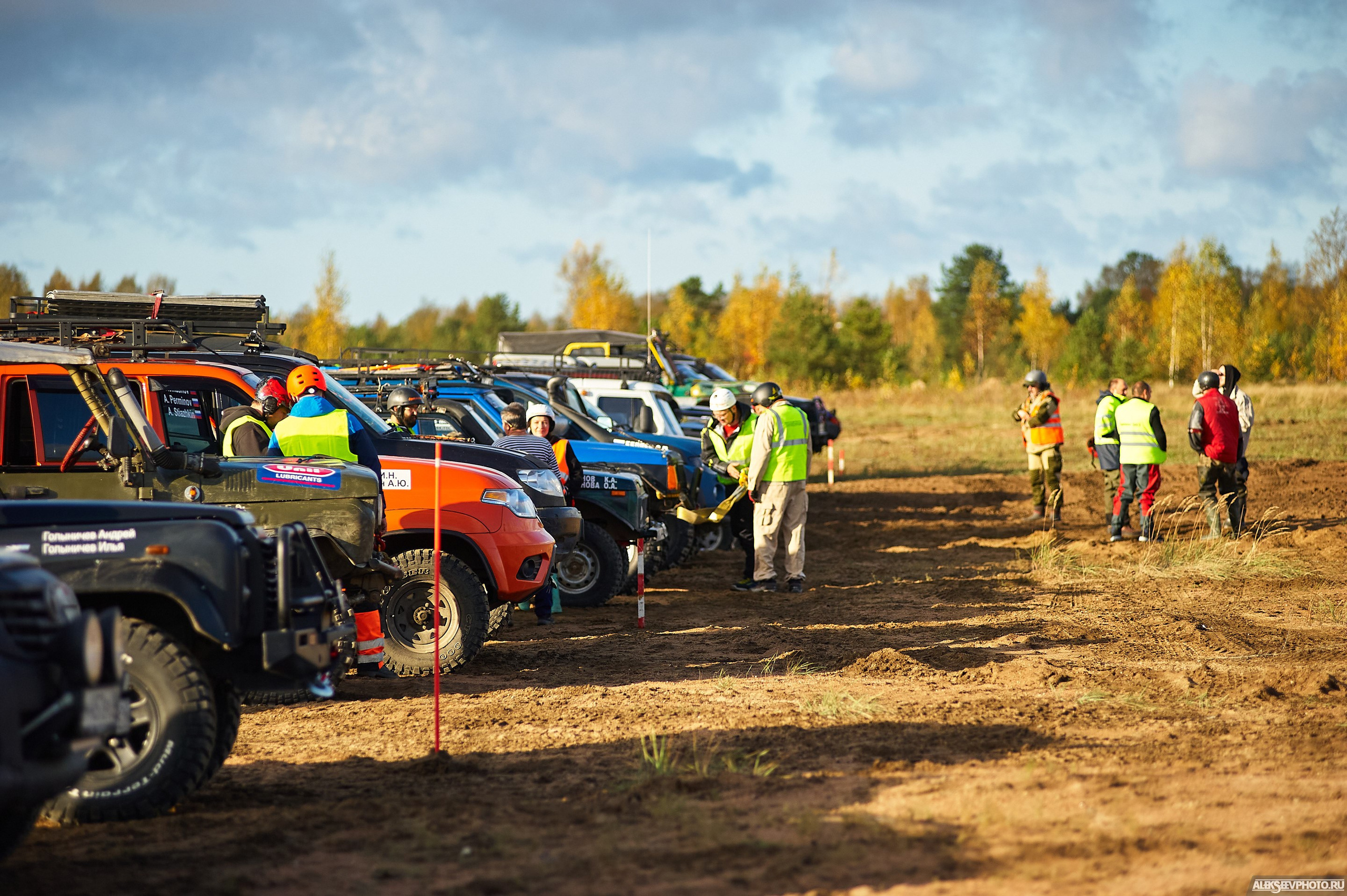 2020.10.10 — Финал Кубка ДОСААФ — Базлаг, торжественный старт. Фотограф Алексей Алексеев