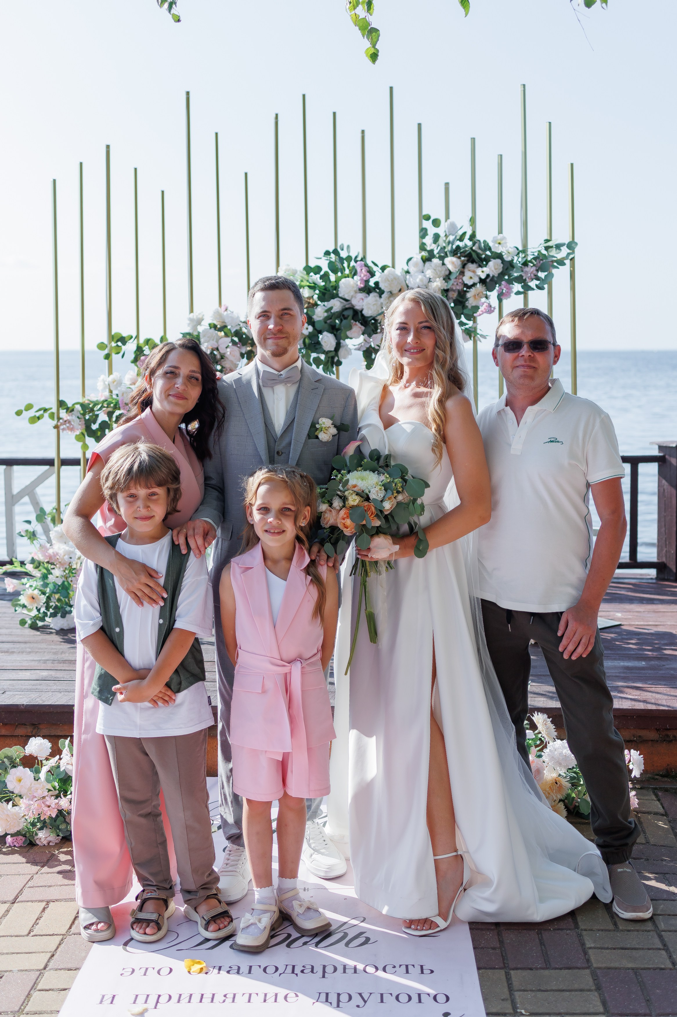 Семейные фотографии на свадьбе