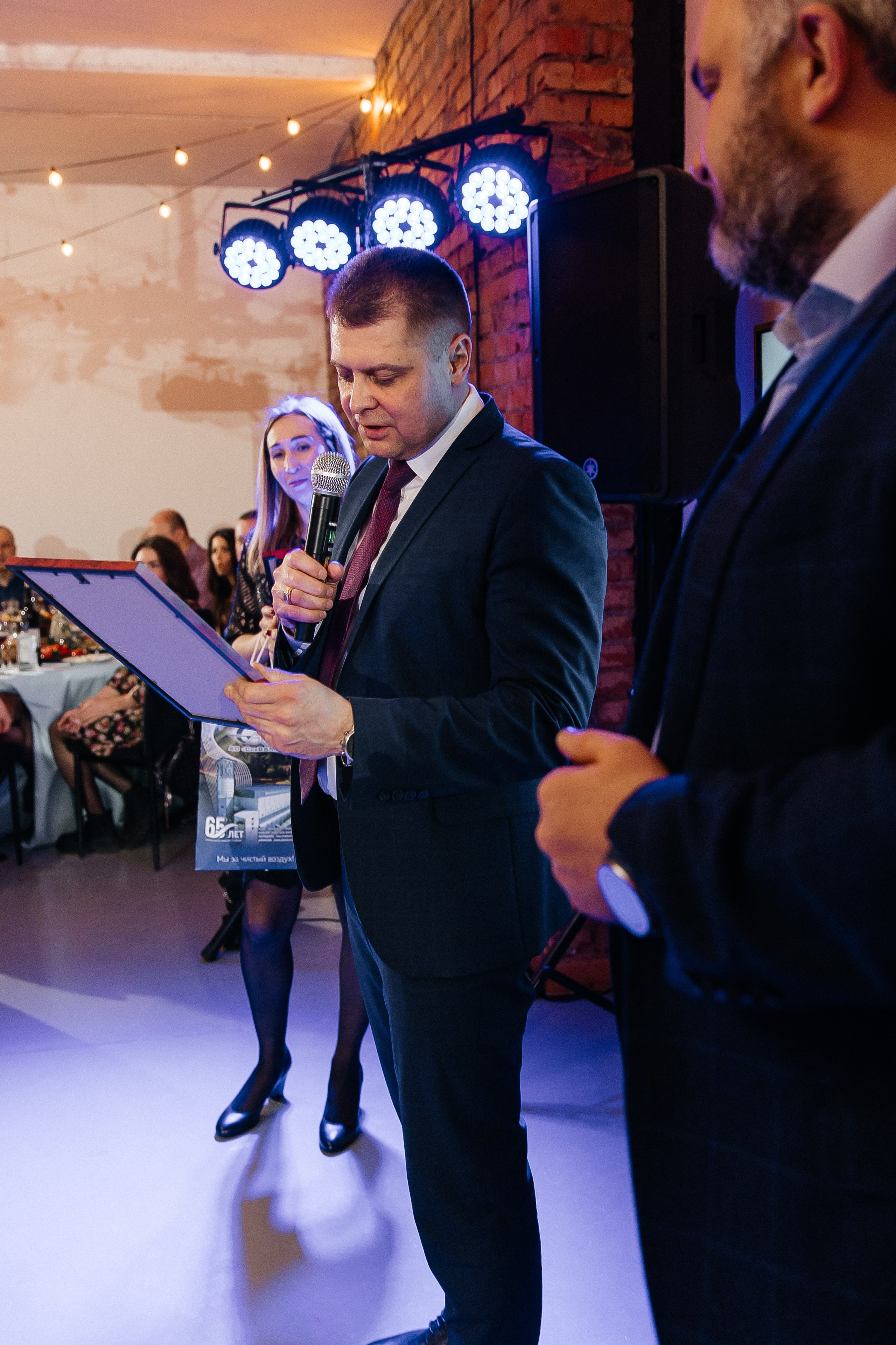 РУСАЛ 65 ЛЕТ. Фотограф в Красноярске