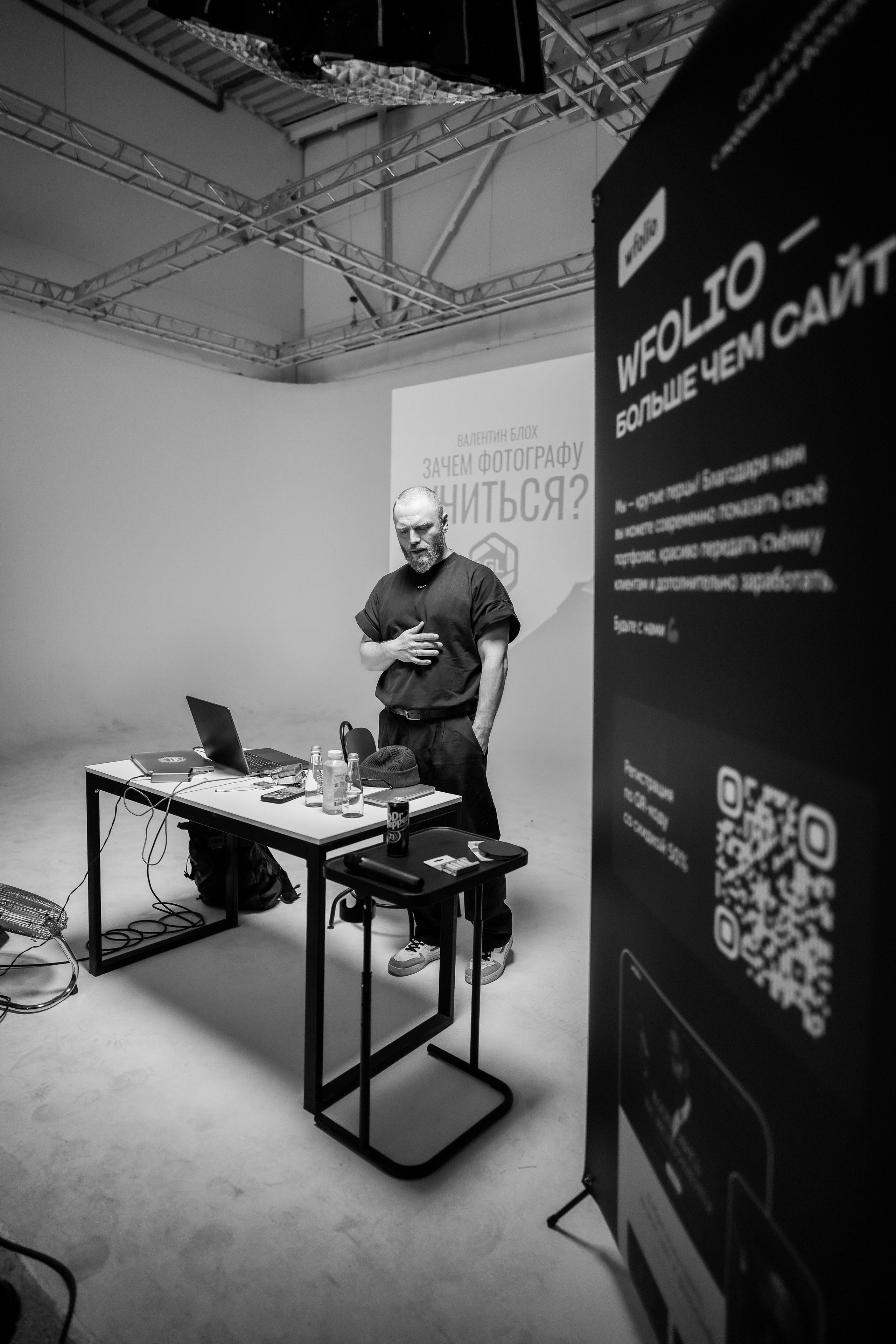 Фотофестиваль Wfolio. Портретный и семейный фотограф в Москве/Видное