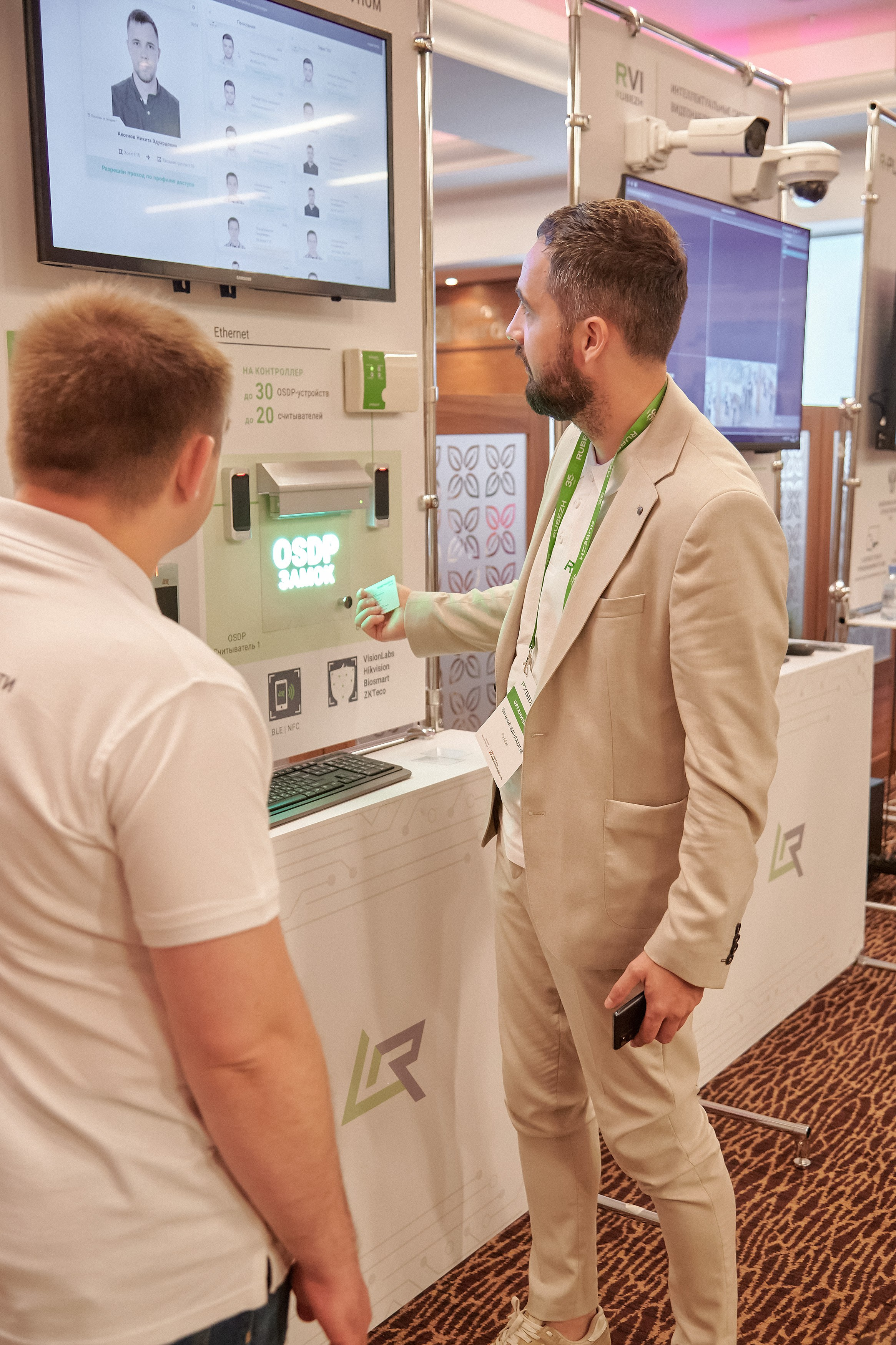 Портфолио репортажной фотосъёмки: "Рубеж" Системы видеонаблюдения. Фотограф Яковлев Роман — Красноярск