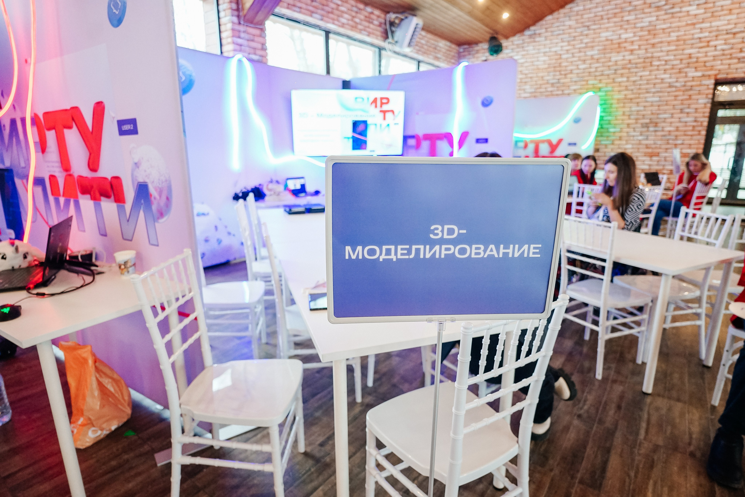 ВИРТУАЛИТИ | Смоленск. Фотограф и видеограф Смоленск | Студия Цезарь