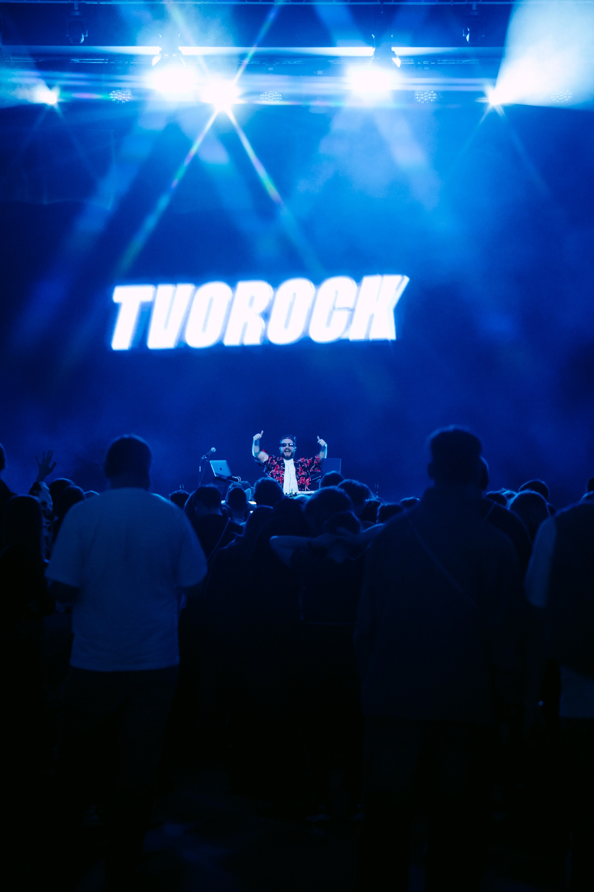 Совкомбанк «Лига приключений». Главная