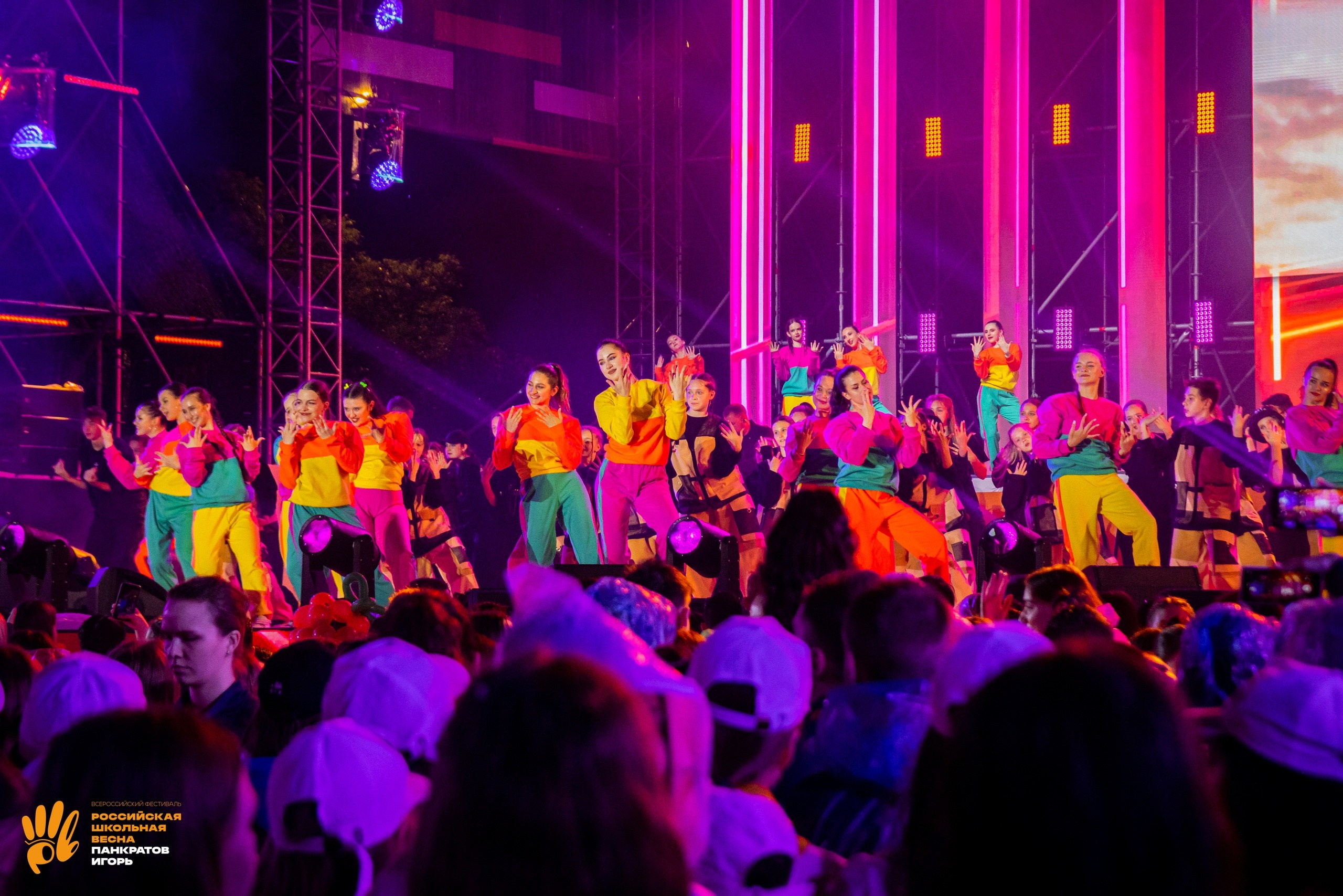 Российская школьная весна — открытие (01.06.23). Игорь Панкратов | Фотограф Ставрополь