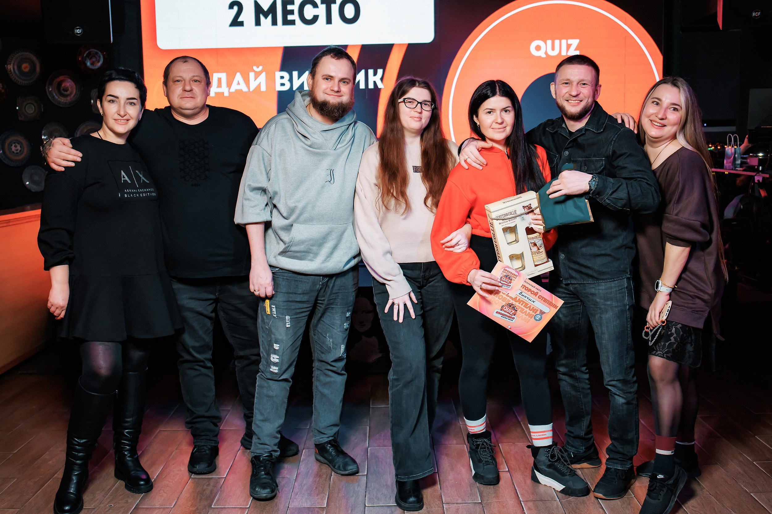 Пошумим Квиз. Кипятком Павлодар
