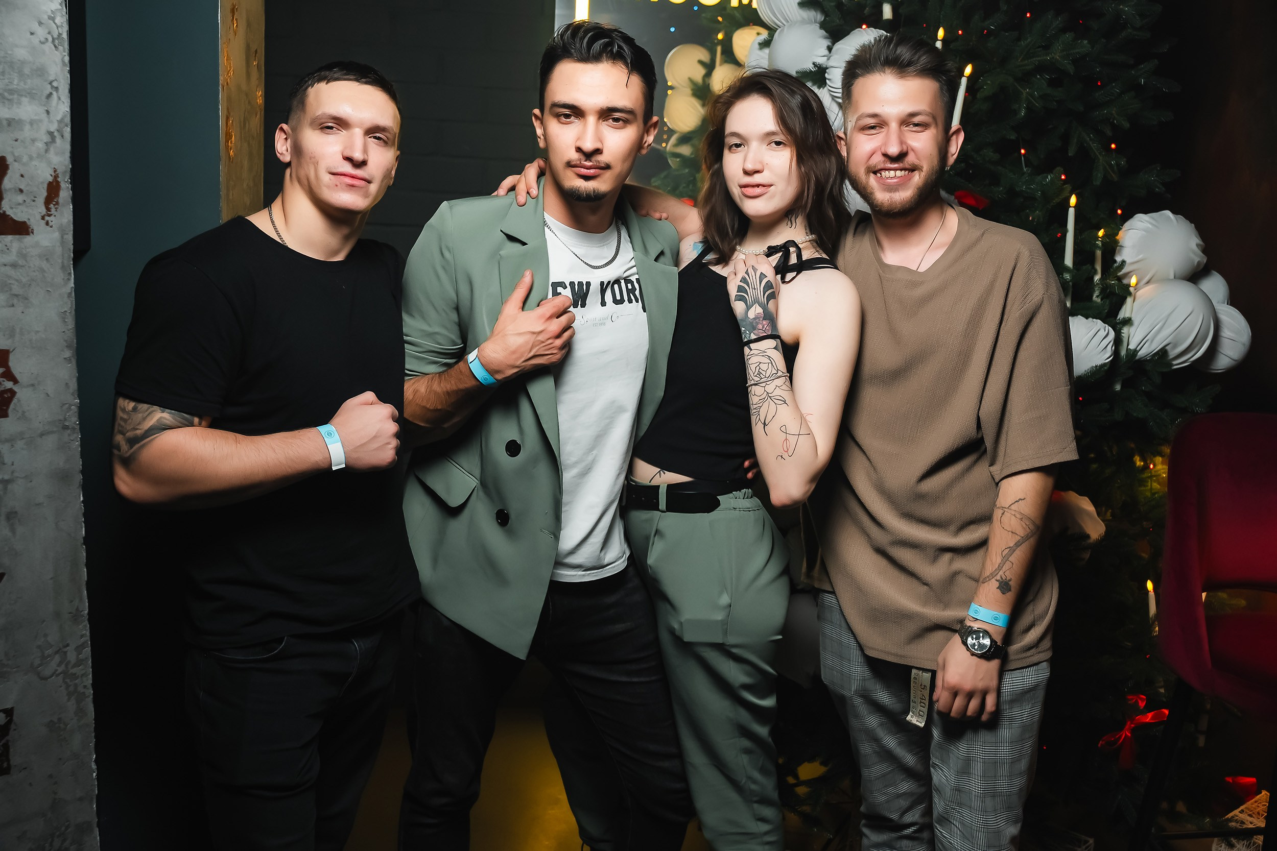 Insomnia. Кипятком Павлодар