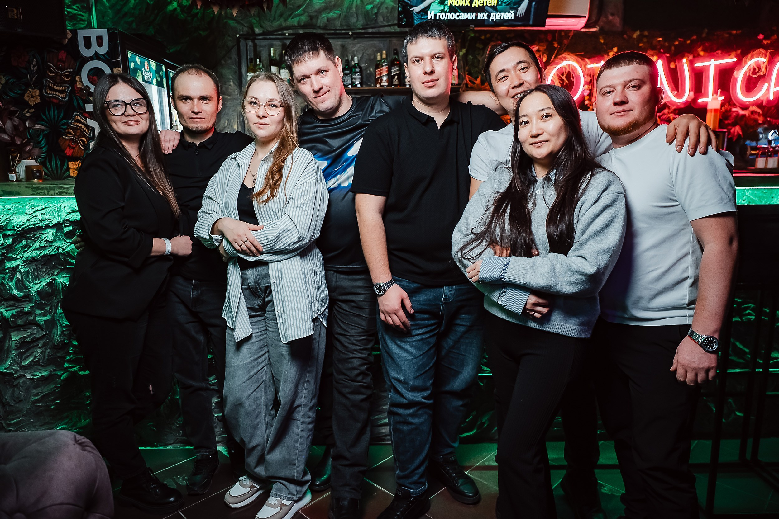 Botanica. Кипятком Павлодар