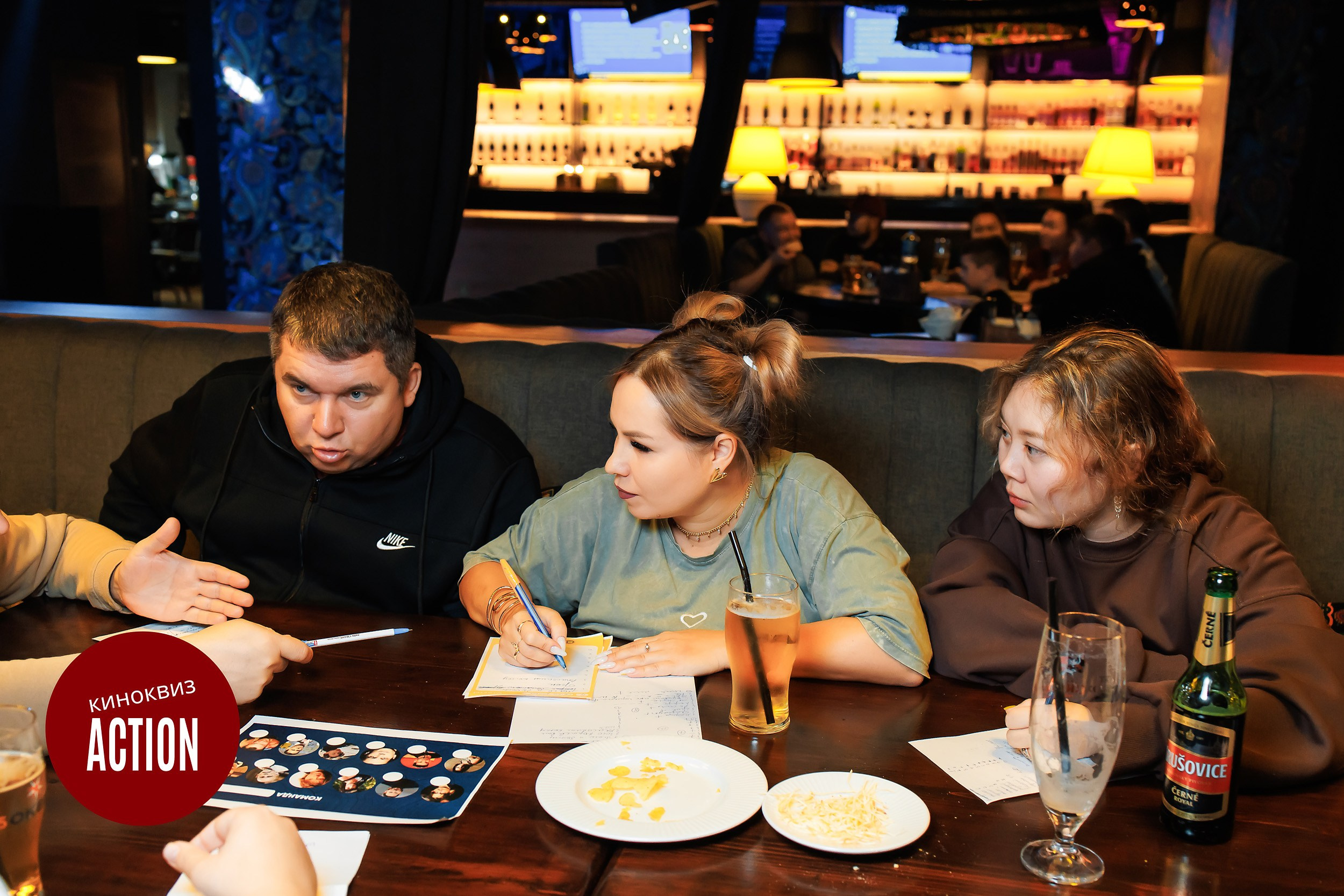 Action Quiz. Кипятком Павлодар