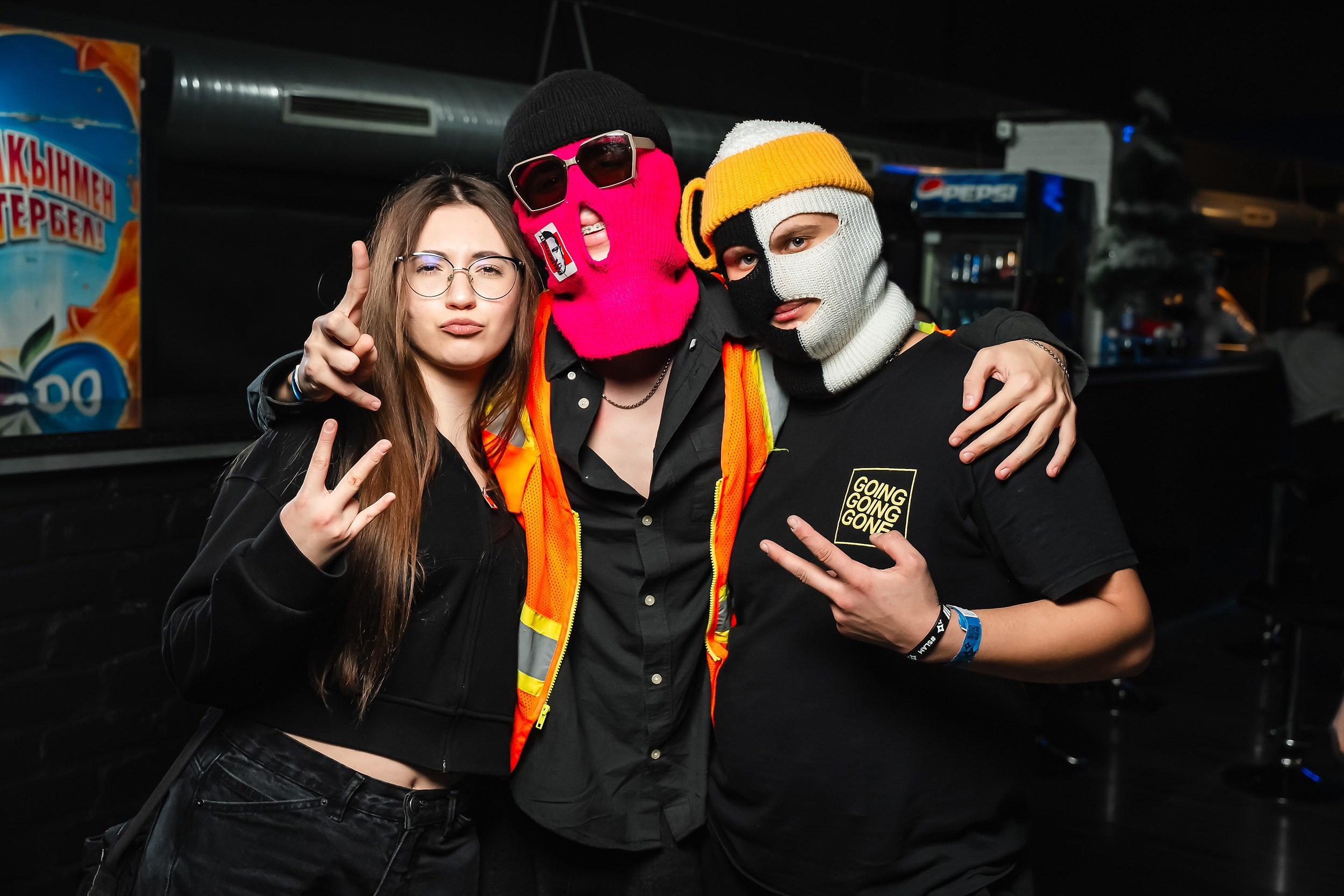 Импульс. Кипятком Павлодар