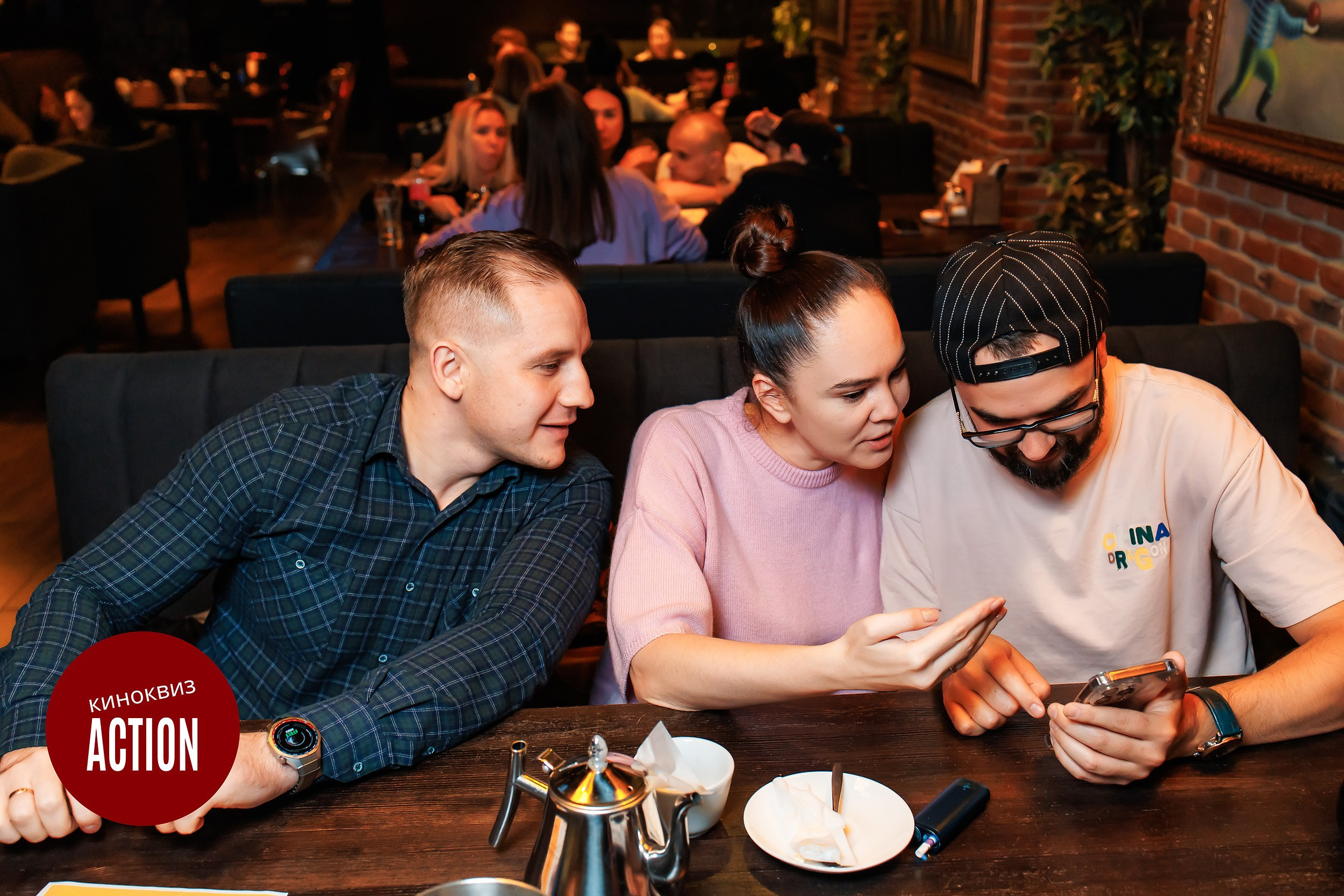 Action quiz. Кипятком Павлодар