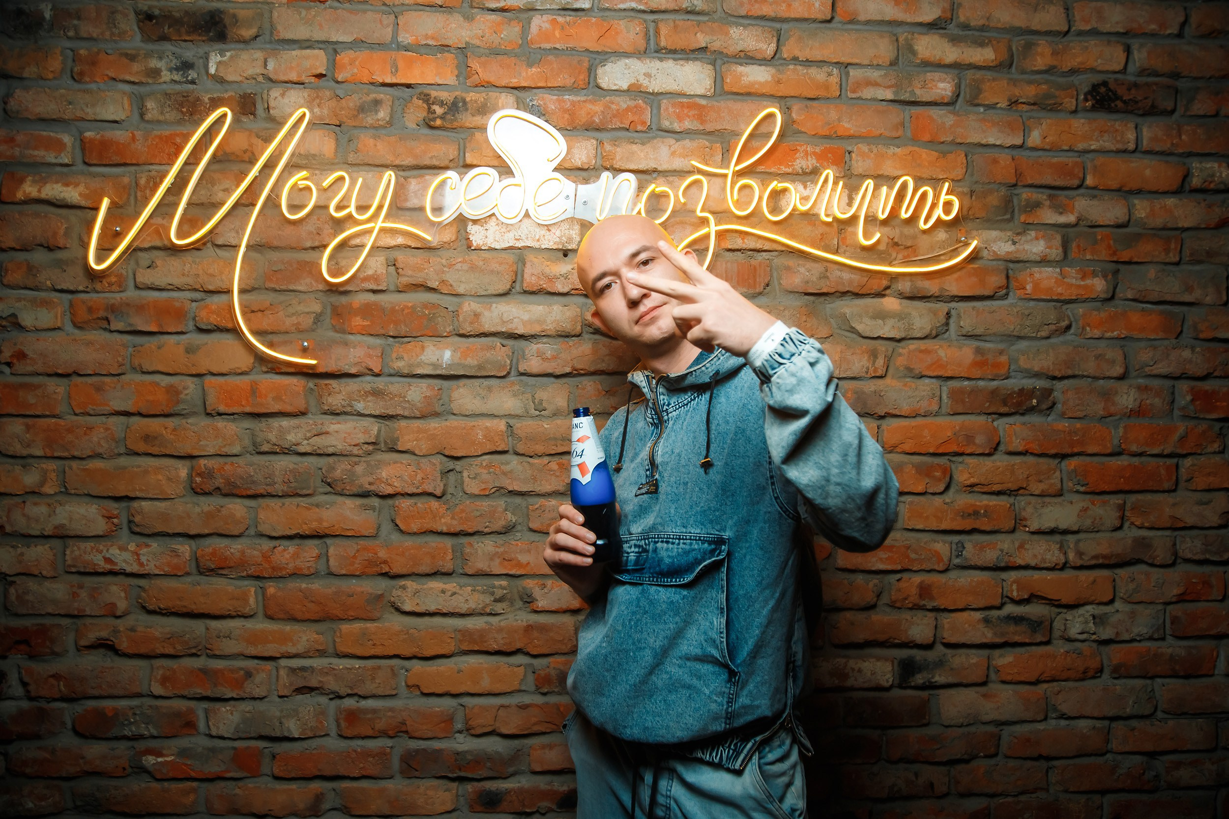 Hudson. Кипятком Павлодар