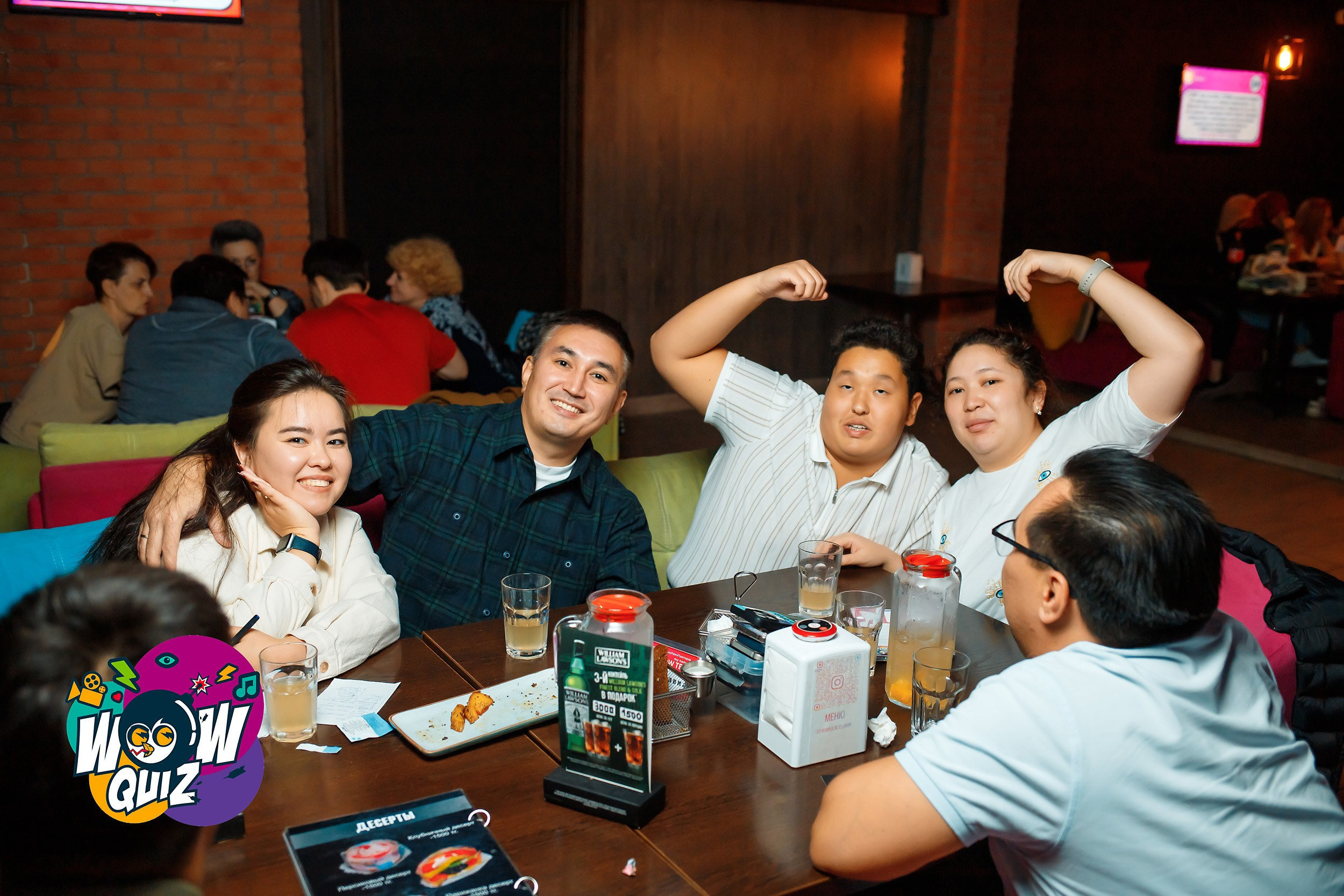 Wow quiz. Кипятком Павлодар