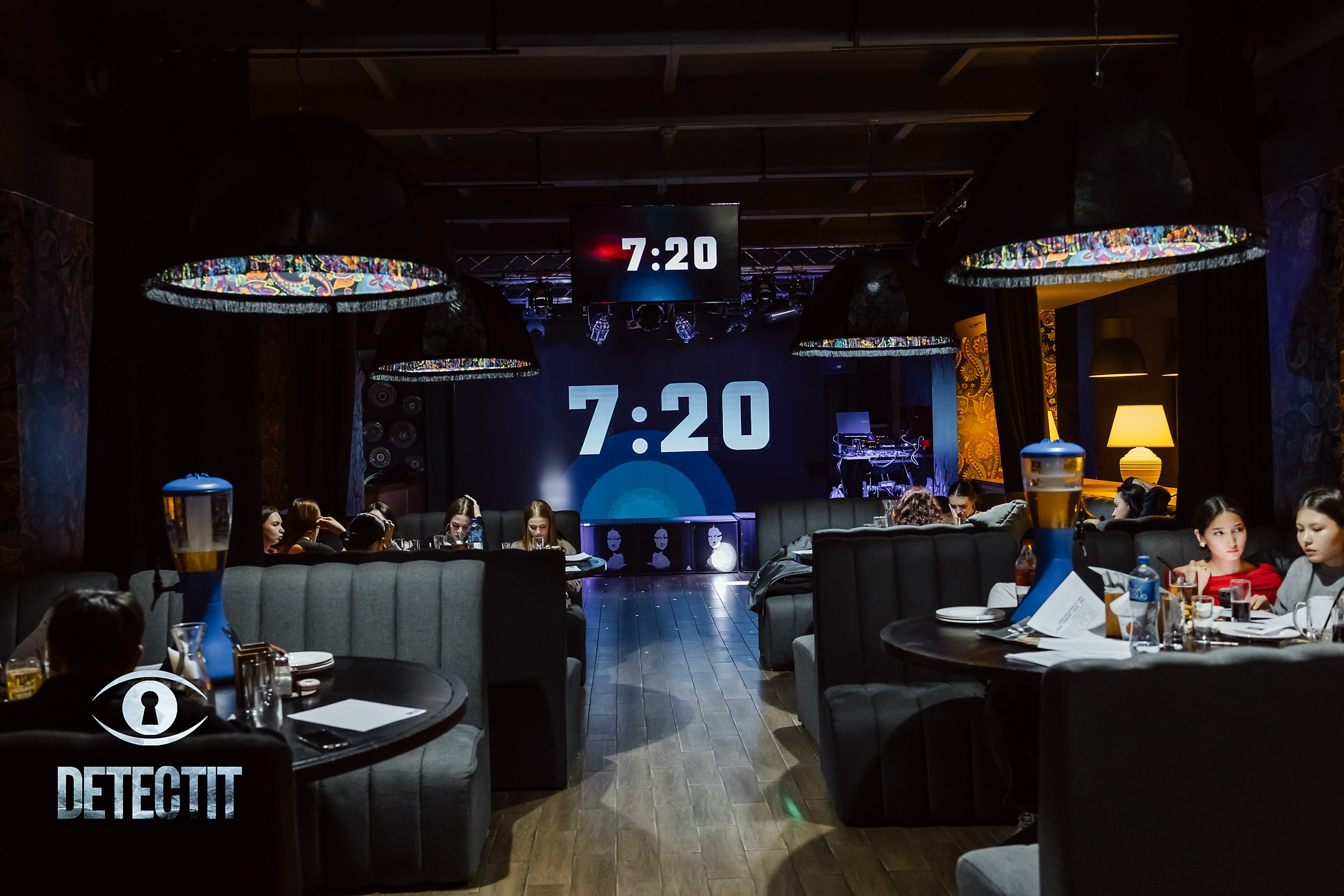 Detectit. Кипятком Павлодар