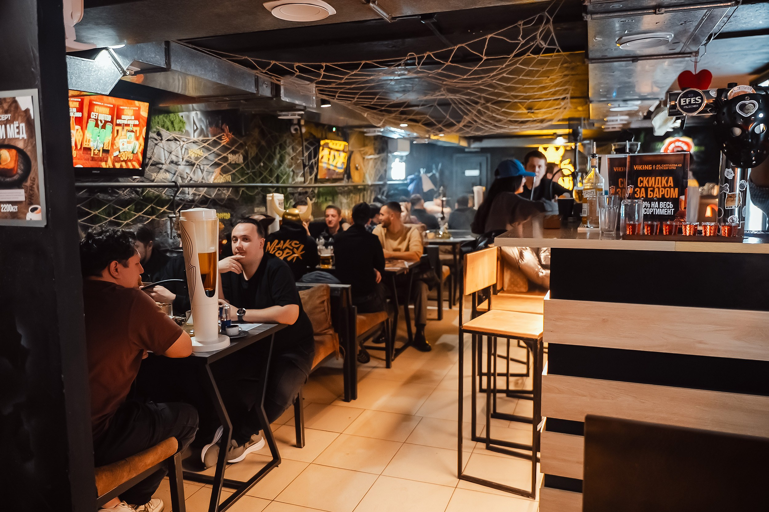 Viking. Кипятком Павлодар