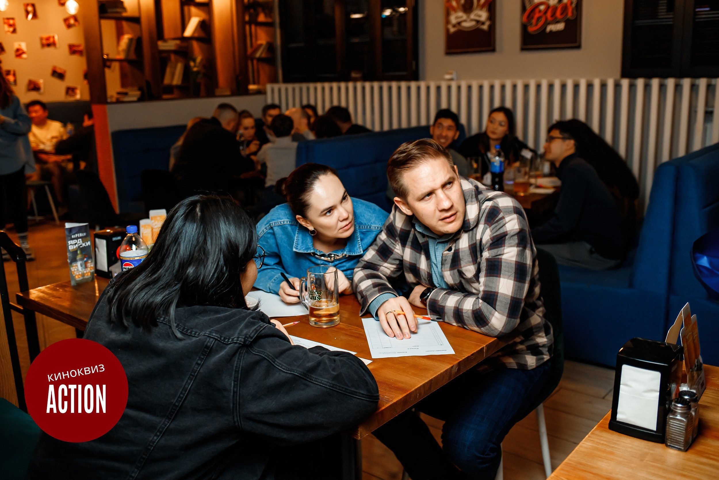 Action Quiz. Кипятком Павлодар