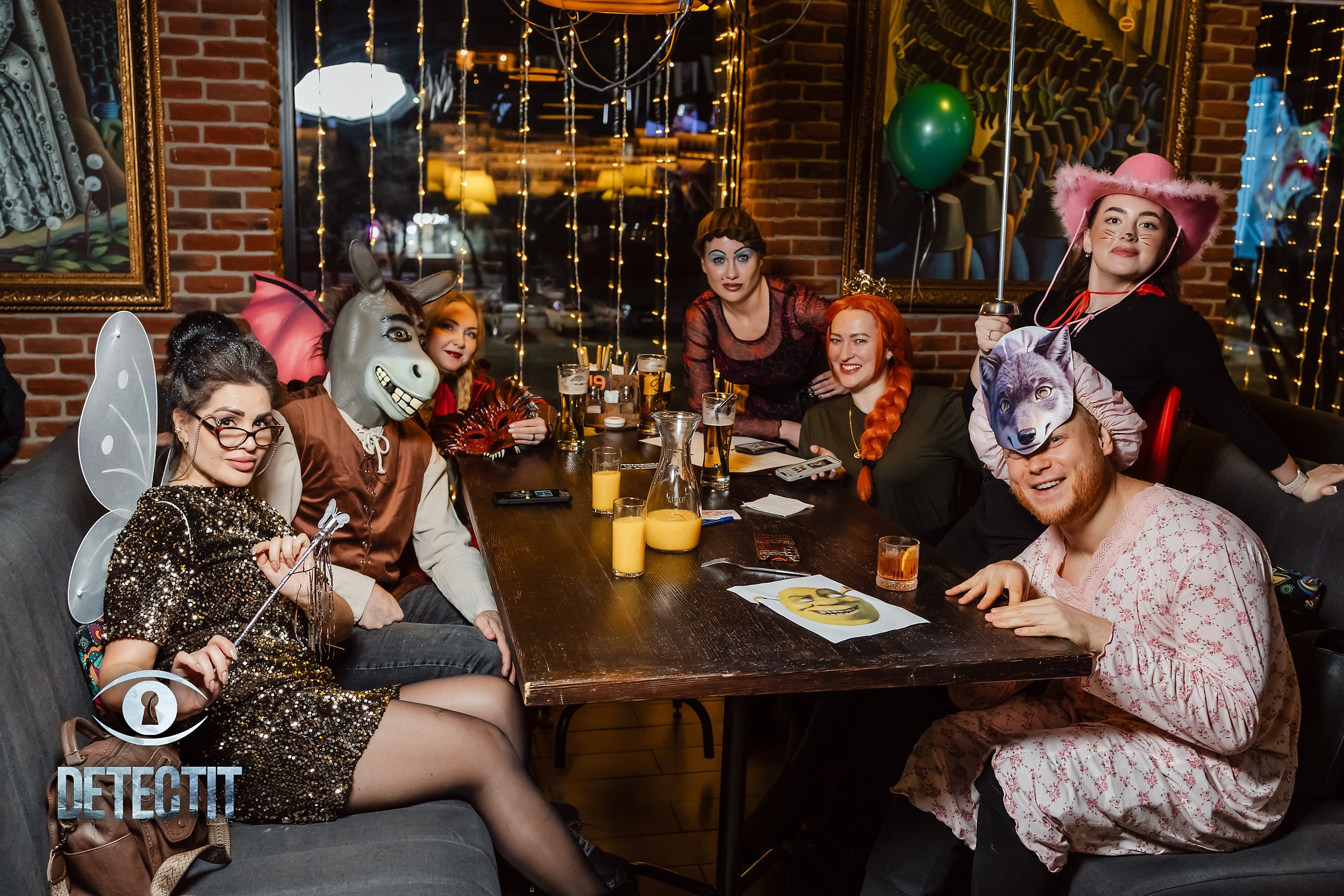 Detect It. Кипятком Павлодар