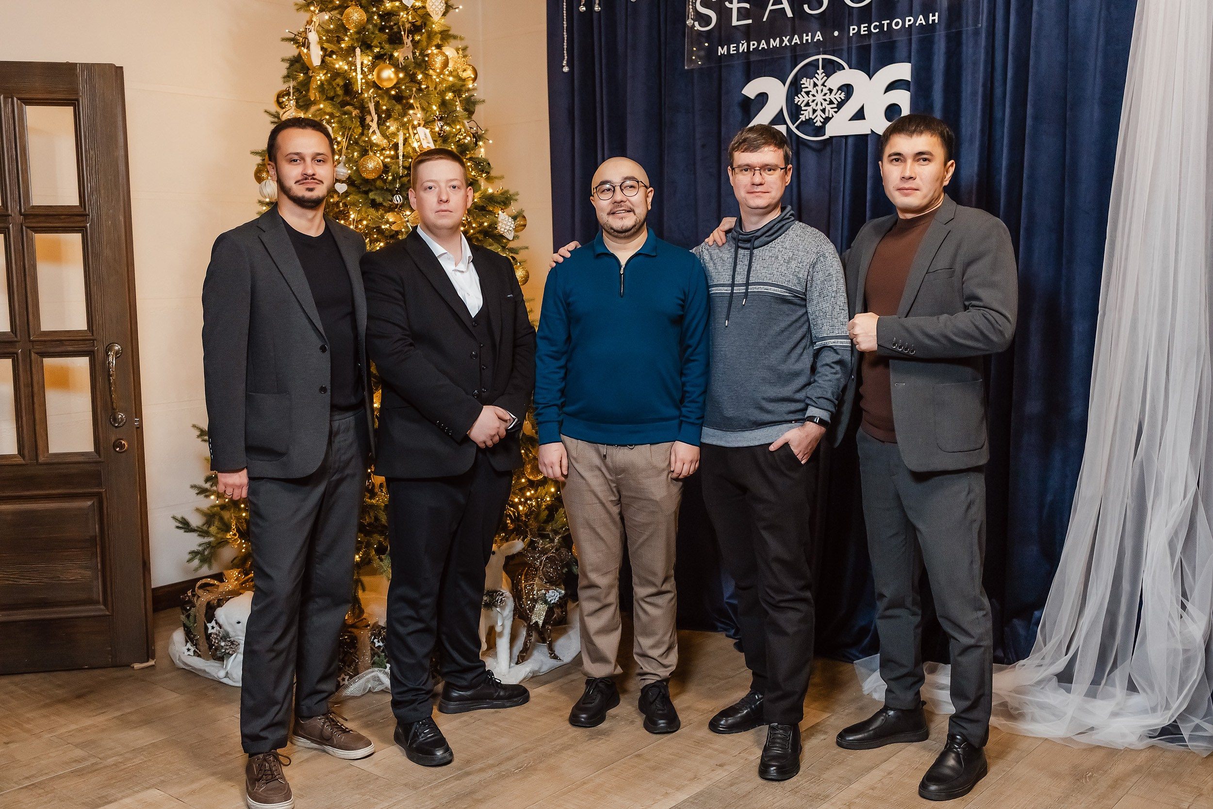 Seasons. Кипятком Павлодар