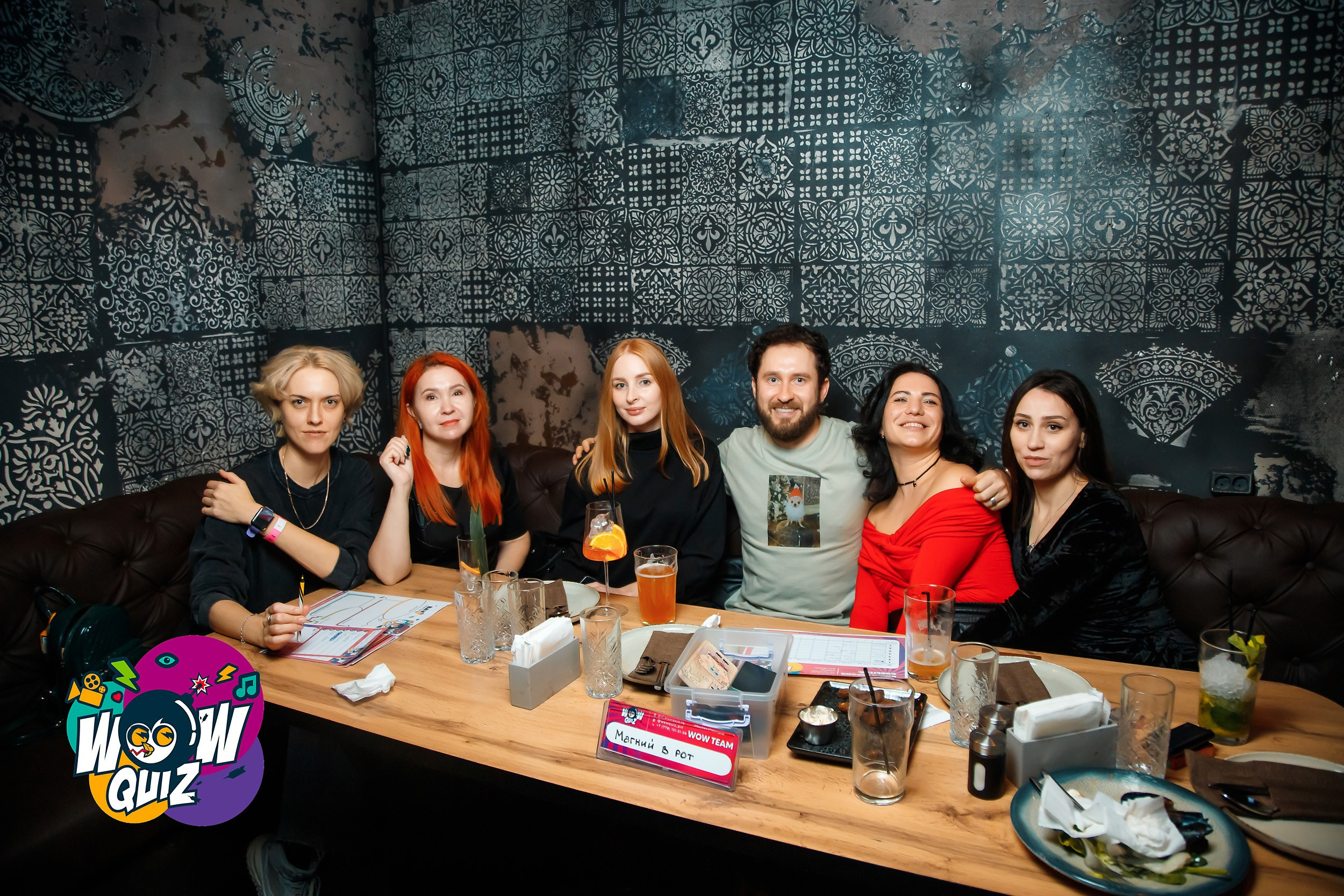 Wow Quiz. Кипятком Павлодар