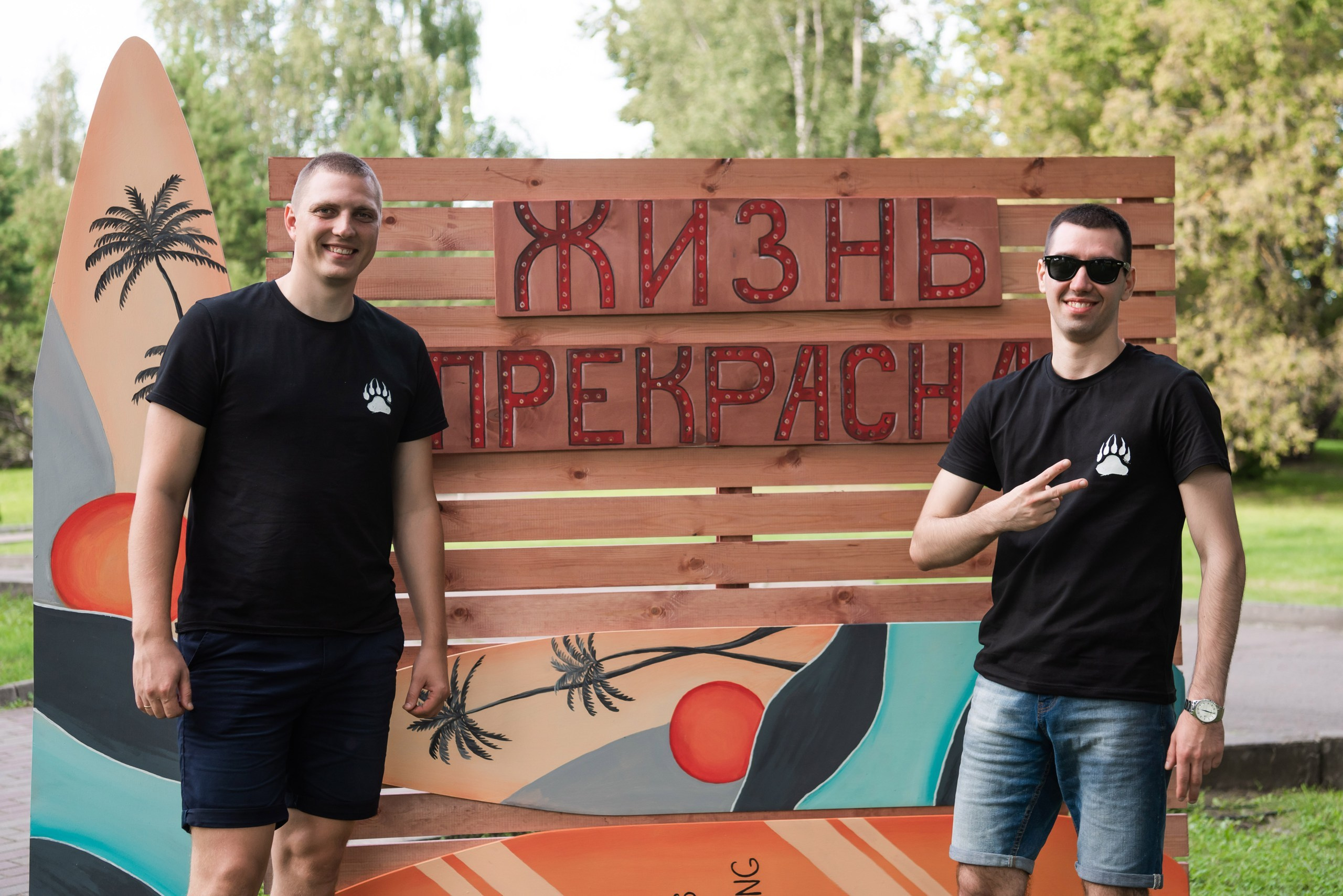 Корпоратив. Специальная Металлургия. Свадебный и арт-фотограф Кунецкая Диана