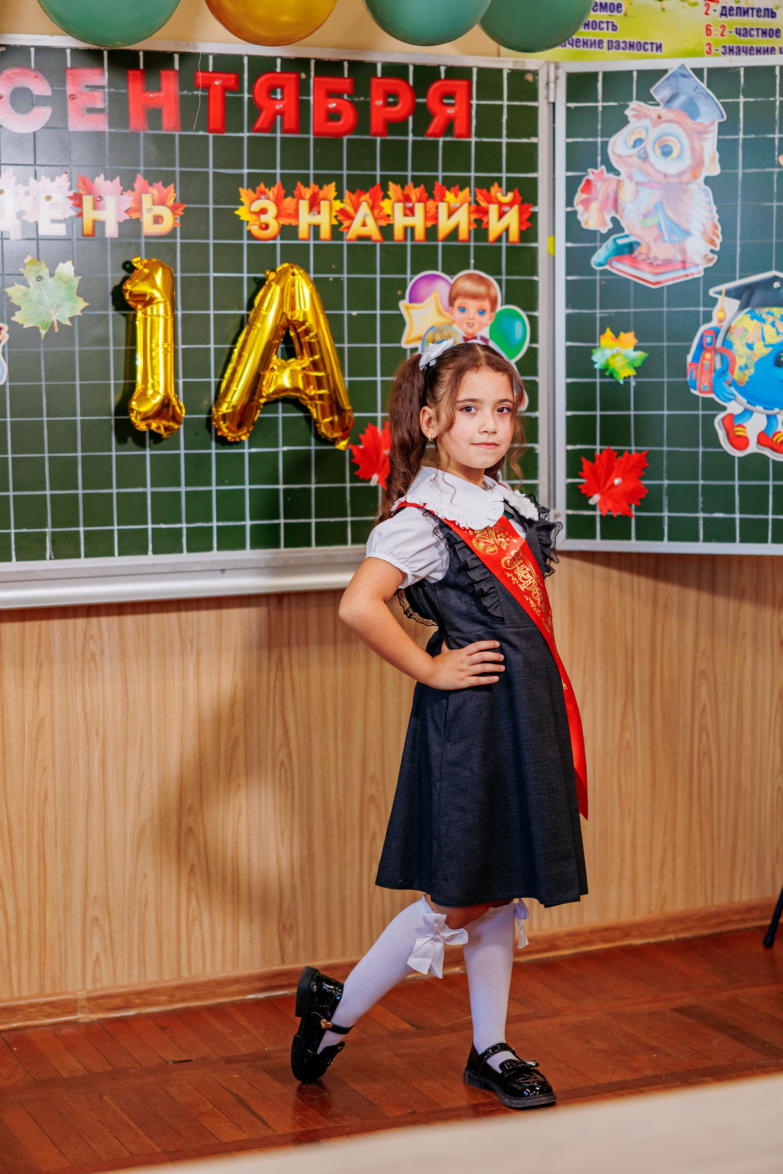 1сентября25года. Свадебный и семейный фотограф в Армавире