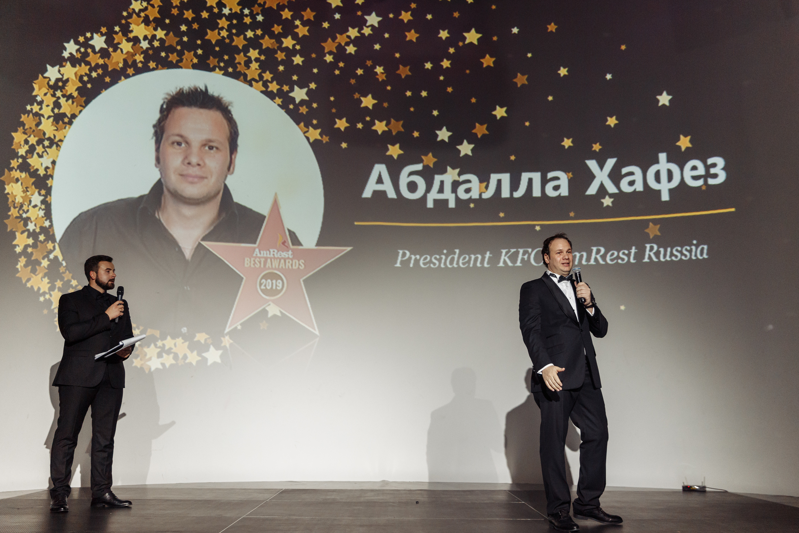 Новогодний корпоратив для Amrest Russia. Свадебный фотограф СПБ Михаил Песиков